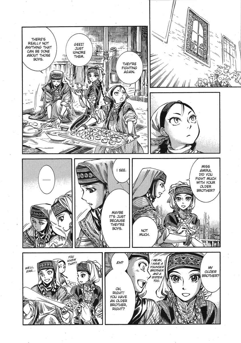Otoyomegatari Chapter 5 page 6