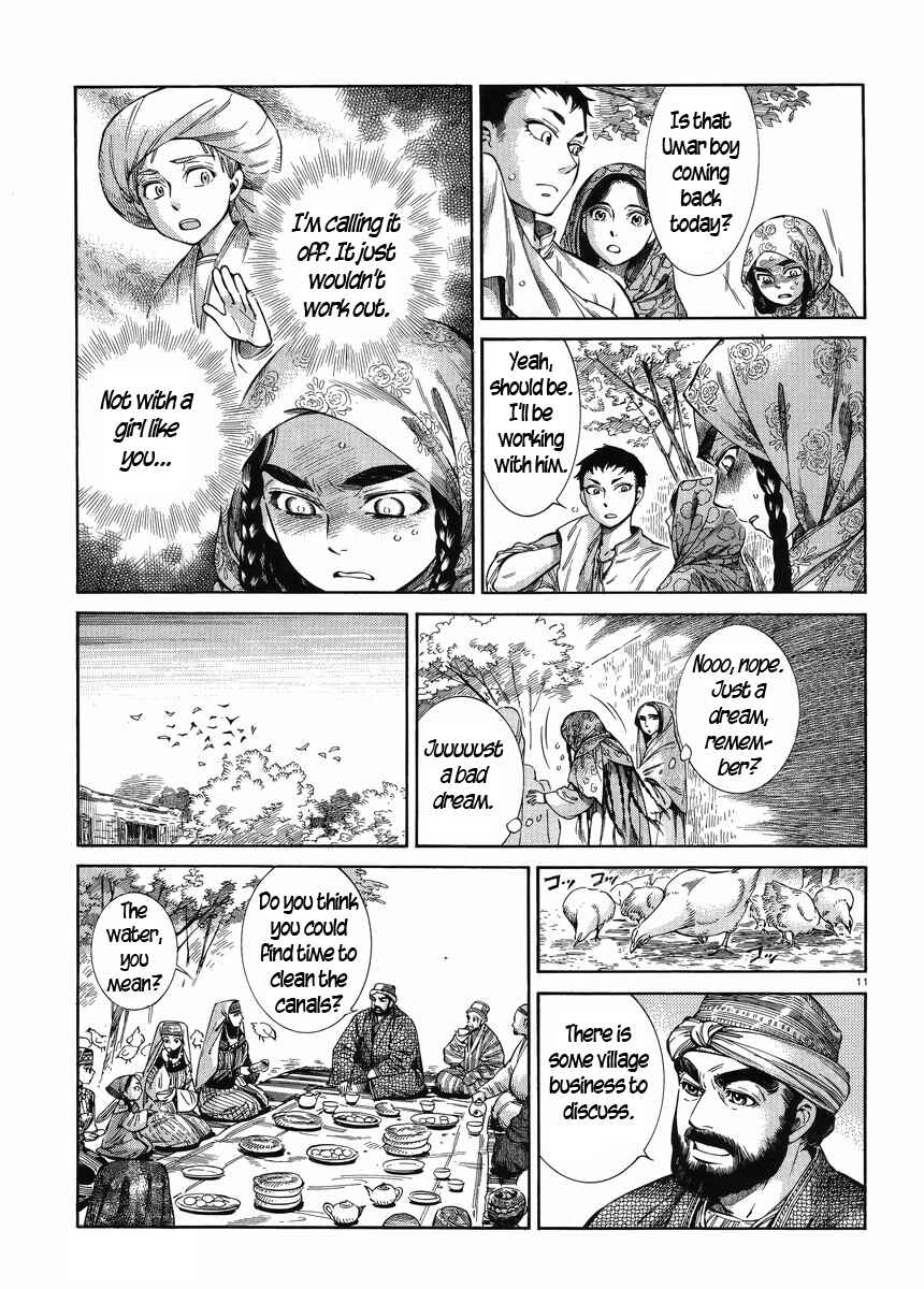 Otoyomegatari Chapter 50 page 9