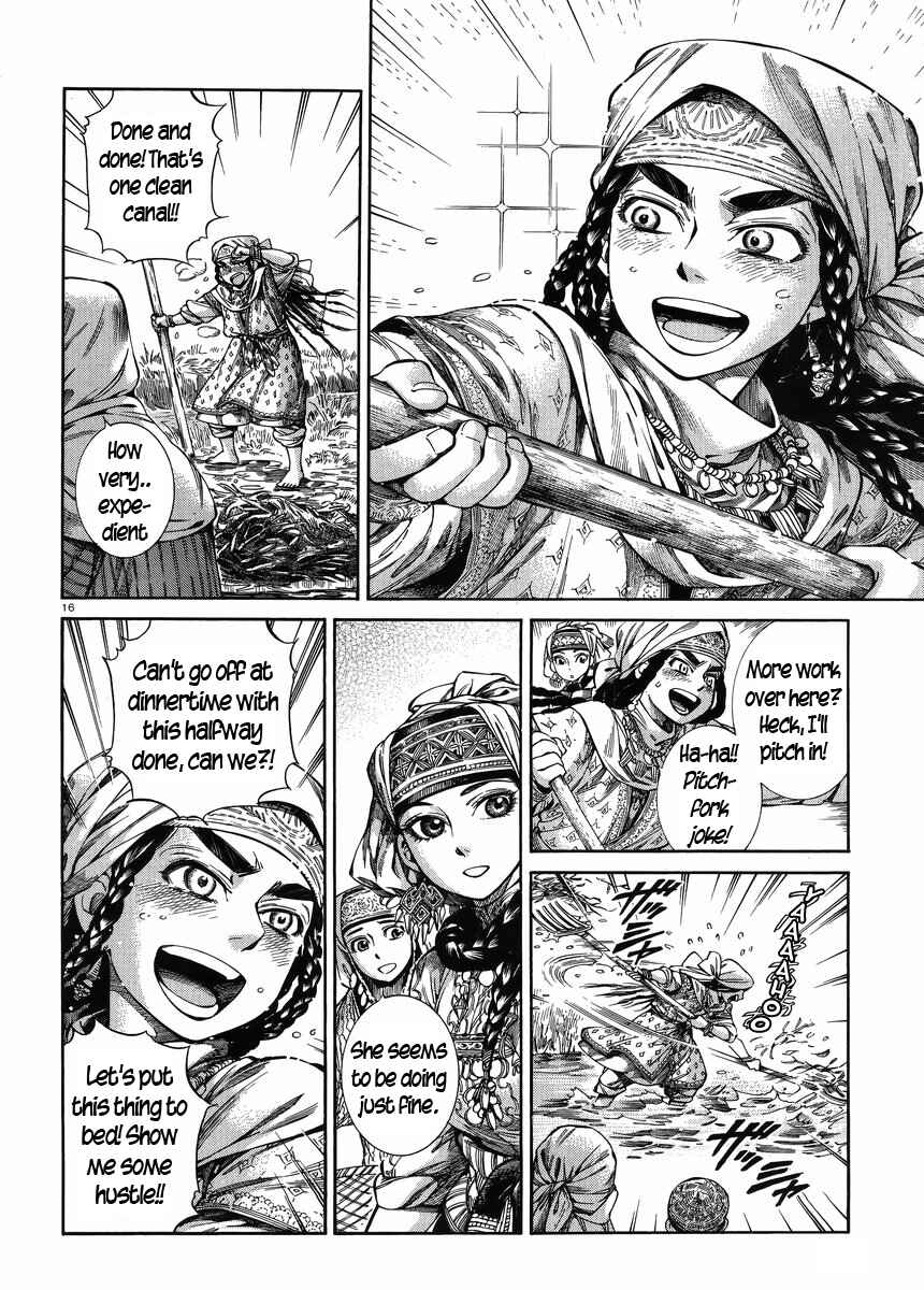 Otoyomegatari Chapter 50 page 14