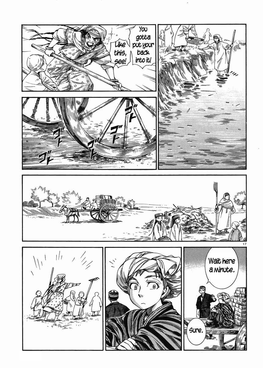 Otoyomegatari Chapter 50 page 15