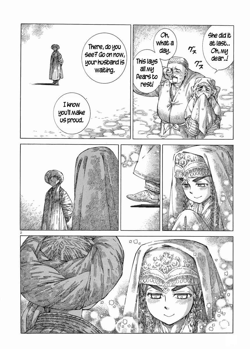 Otoyomegatari Chapter 50 page 1