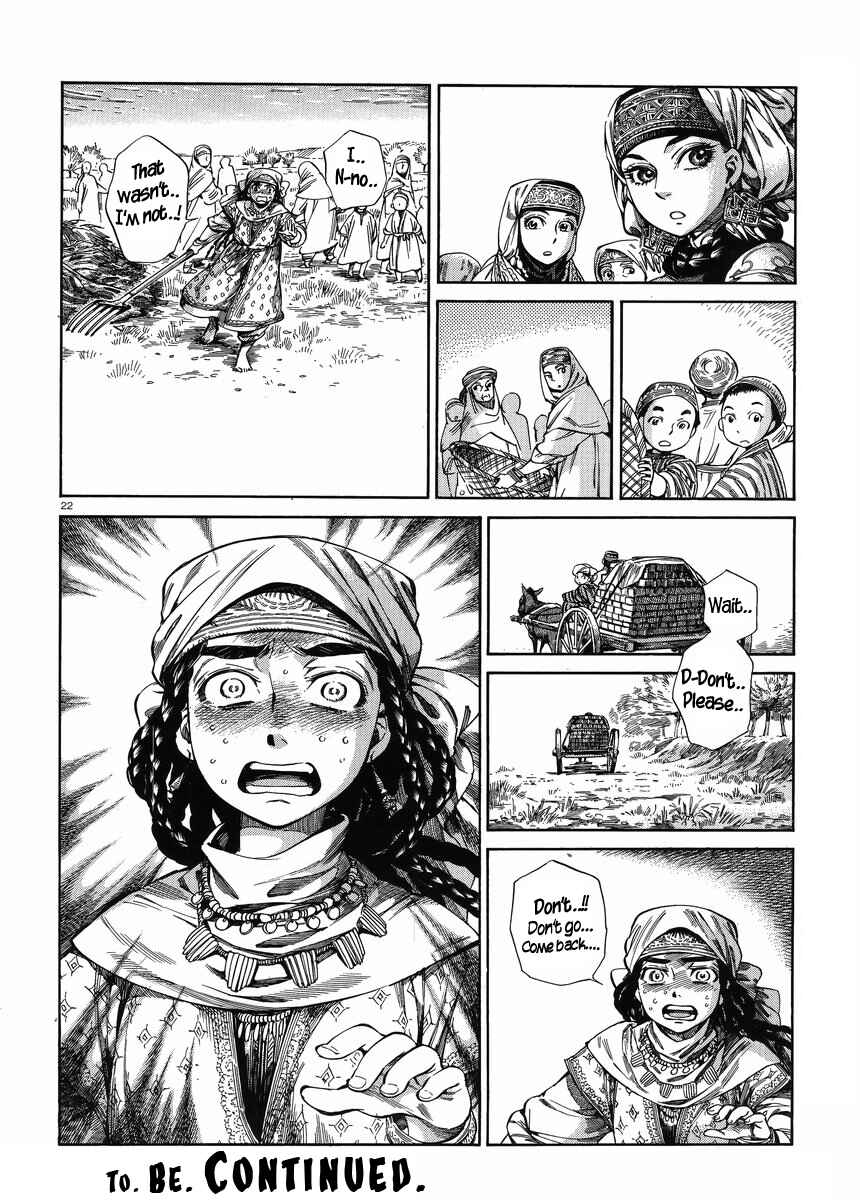Otoyomegatari Chapter 50 page 20
