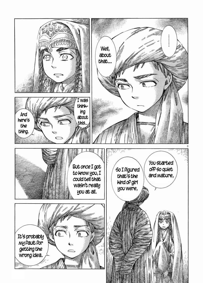 Otoyomegatari Chapter 50 page 2