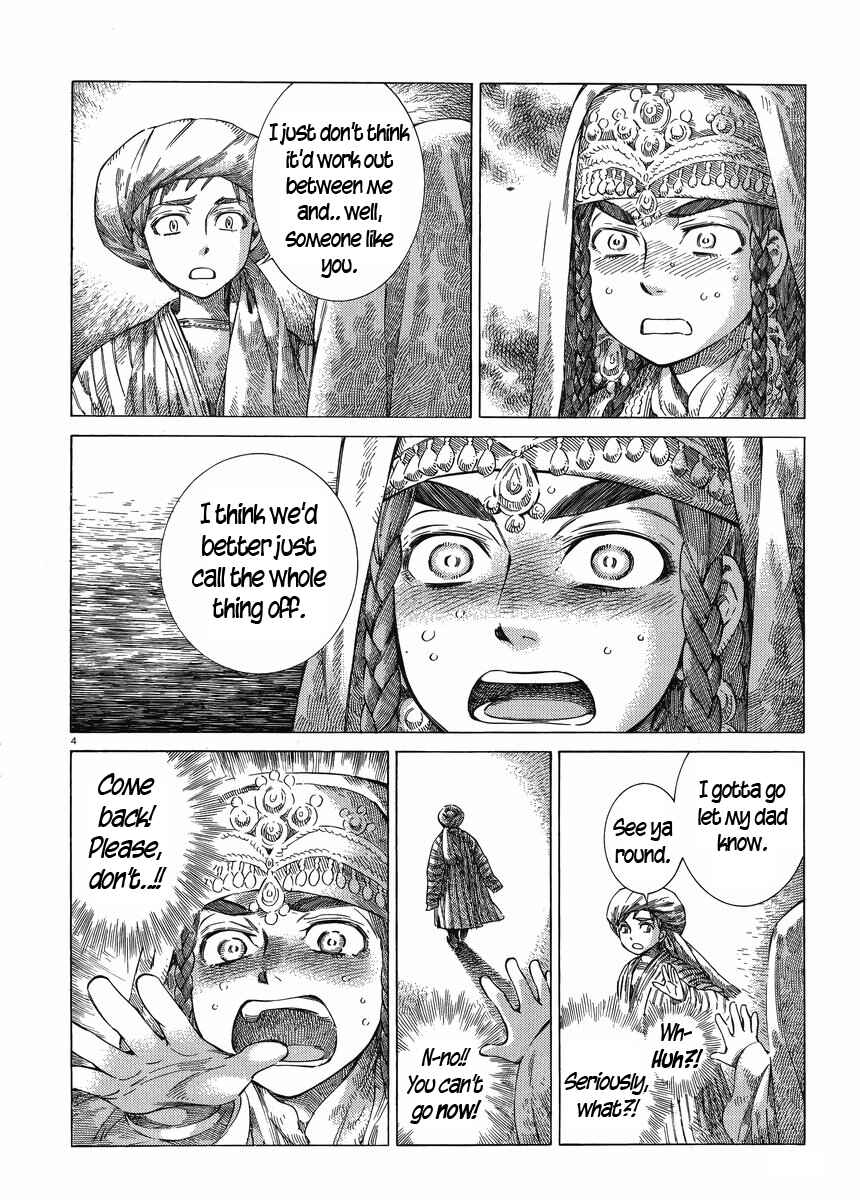 Otoyomegatari Chapter 50 page 3