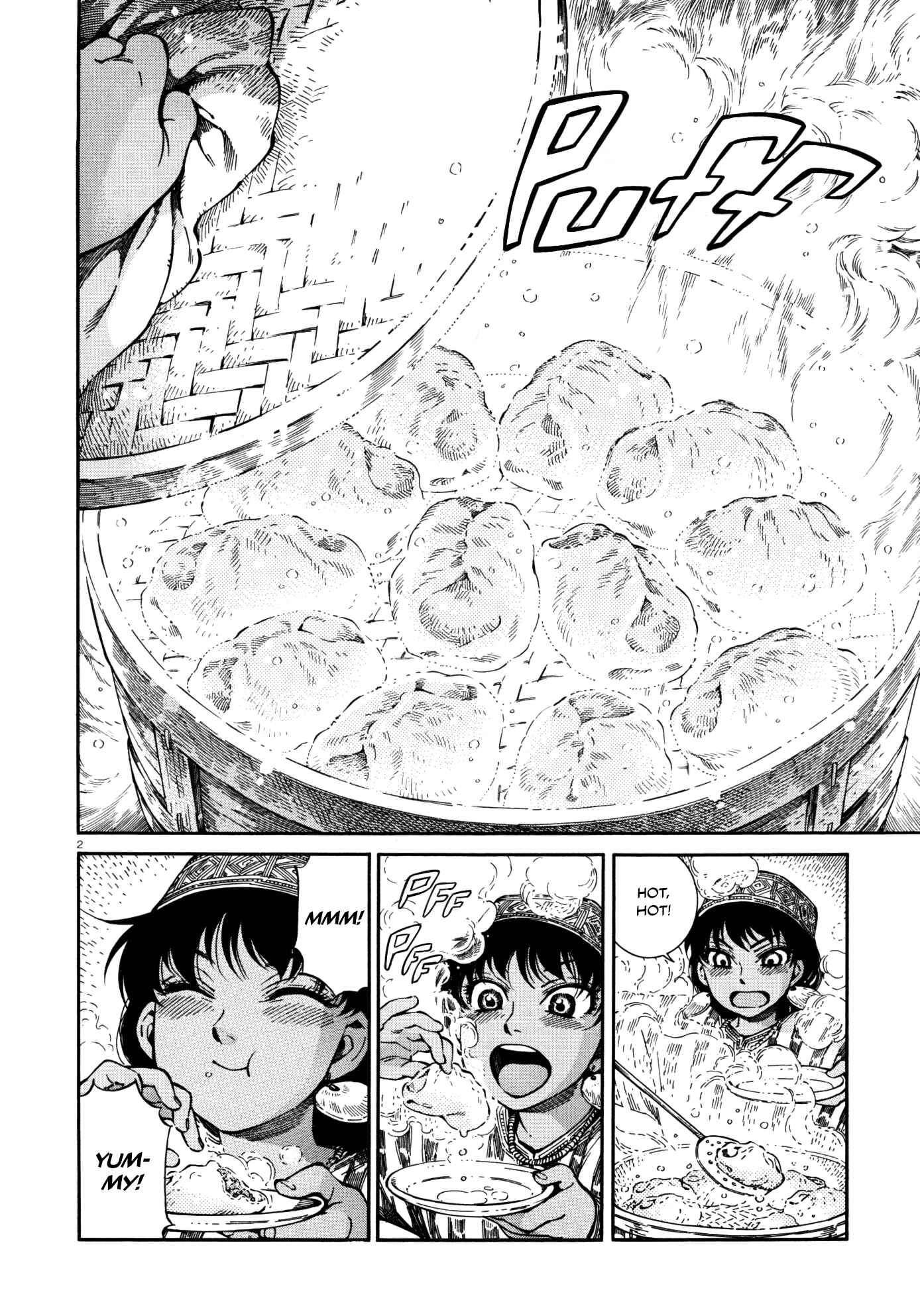 Otoyomegatari Chapter 89 page 1