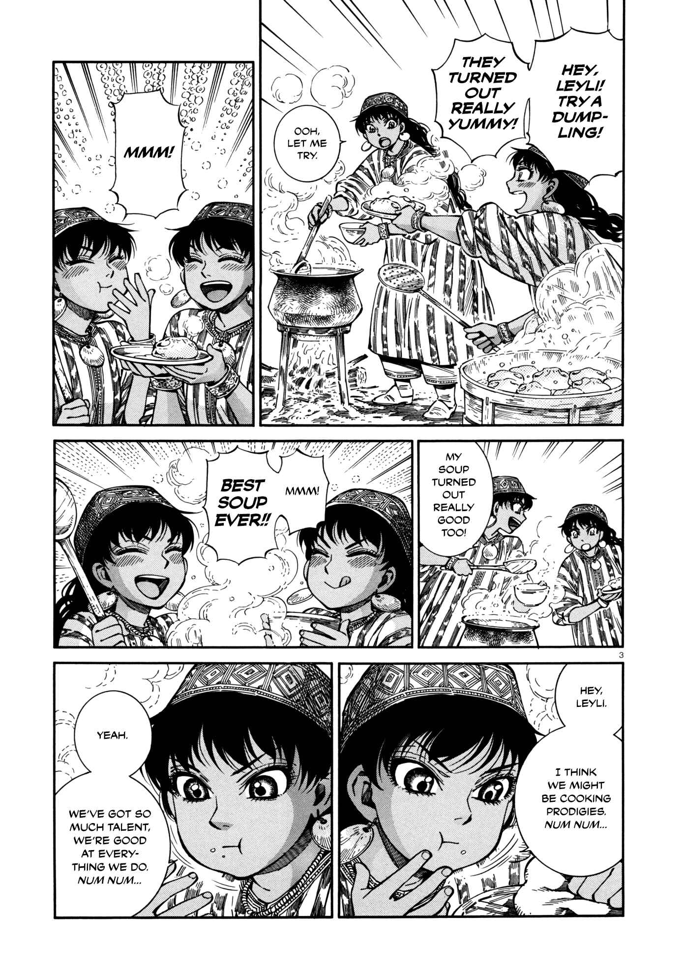 Otoyomegatari Chapter 89 page 2