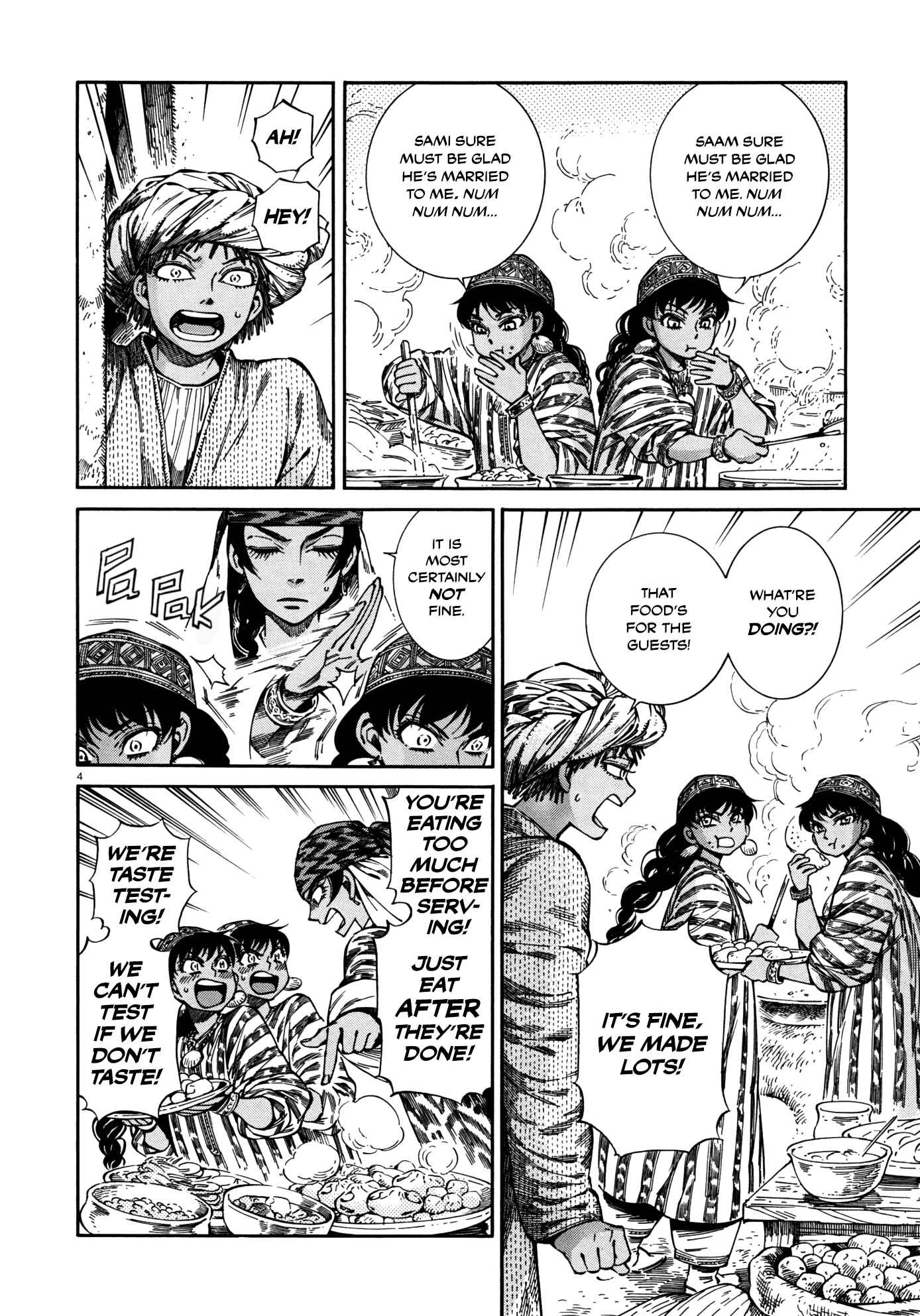Otoyomegatari Chapter 89 page 3