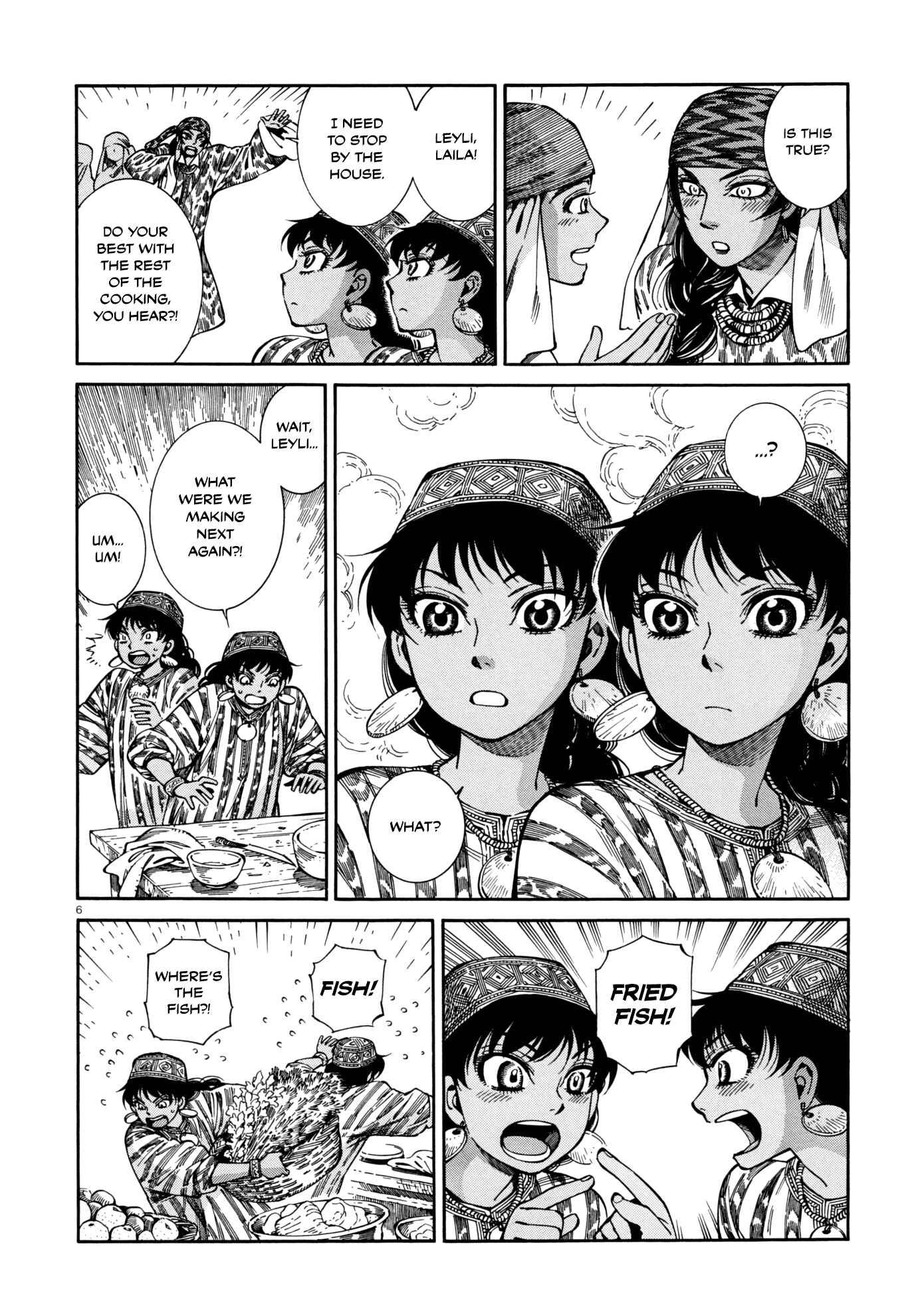 Otoyomegatari Chapter 89 page 5