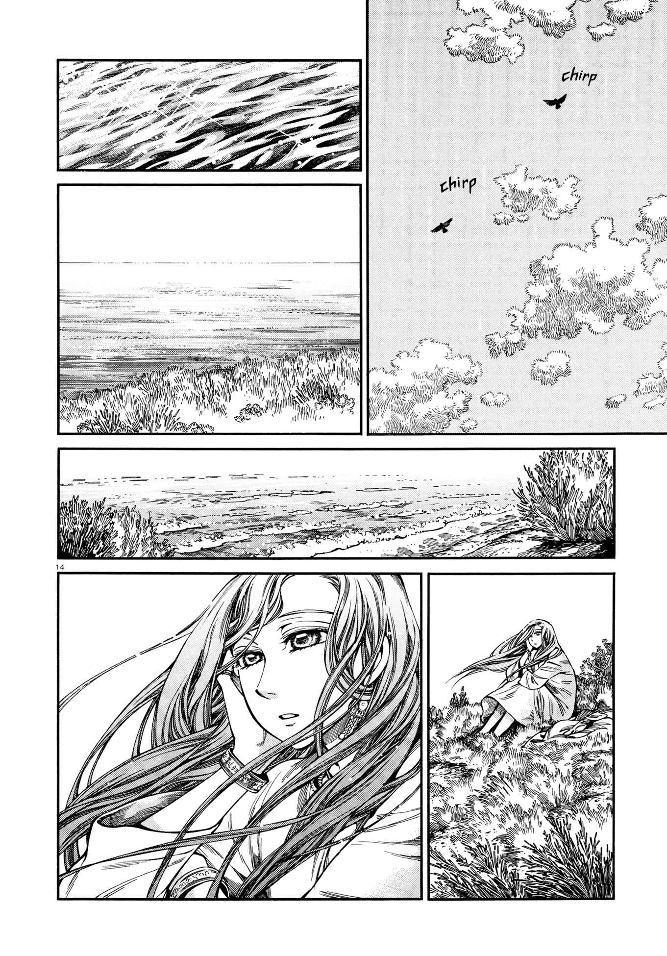 Otoyomegatari Chapter 91 page 13