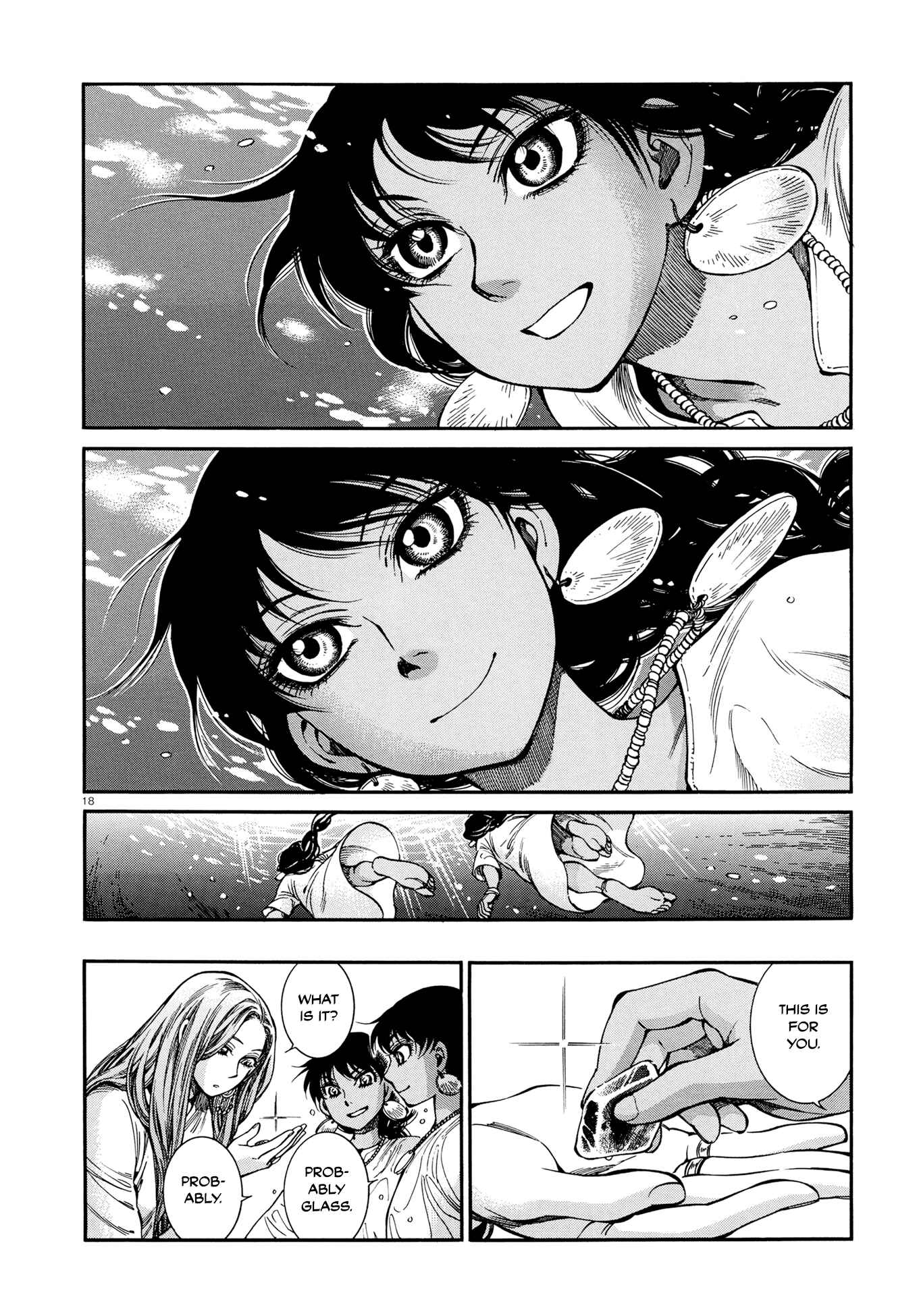 Otoyomegatari Chapter 91 page 16