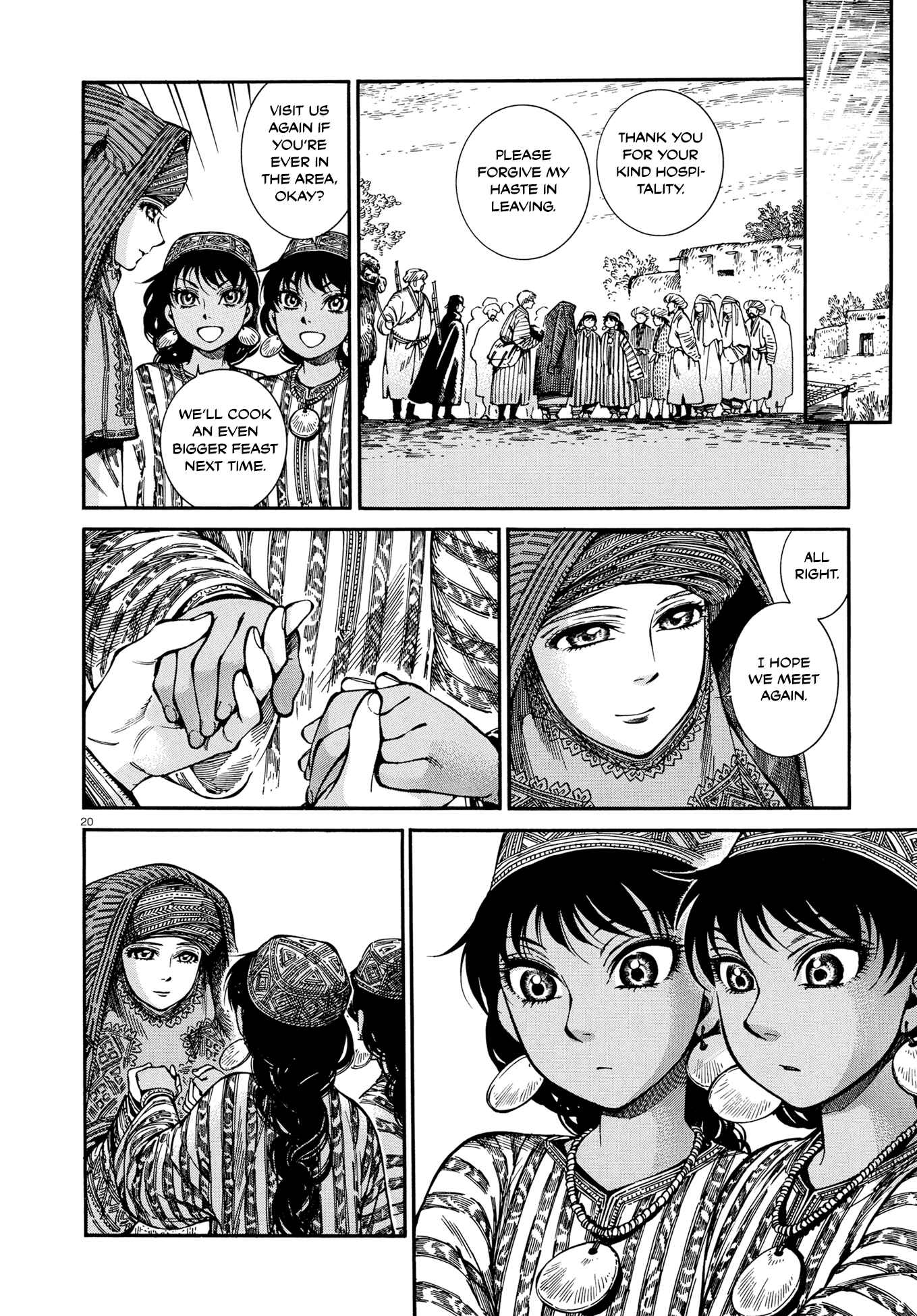 Otoyomegatari Chapter 91 page 18