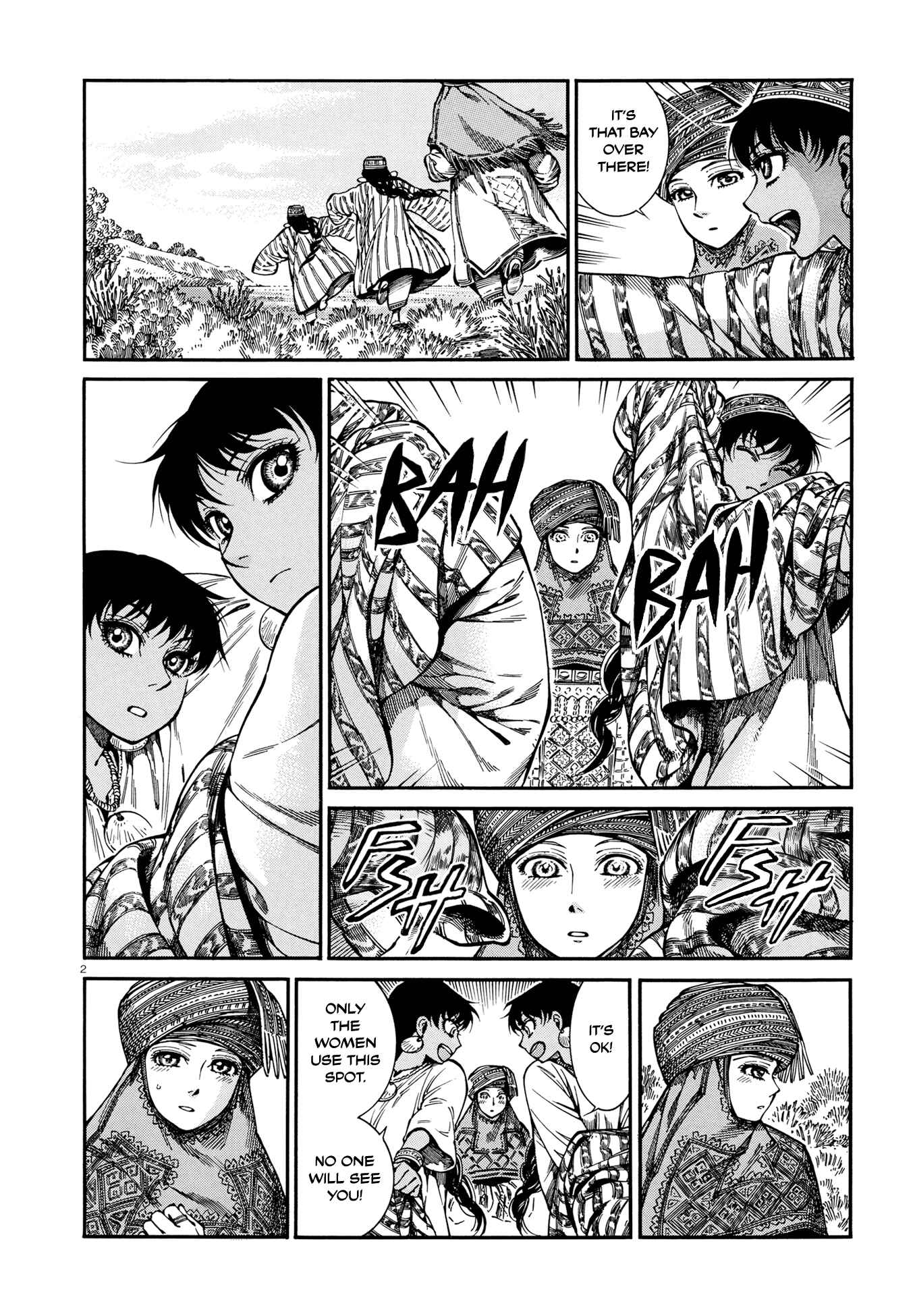 Otoyomegatari Chapter 91 page 1
