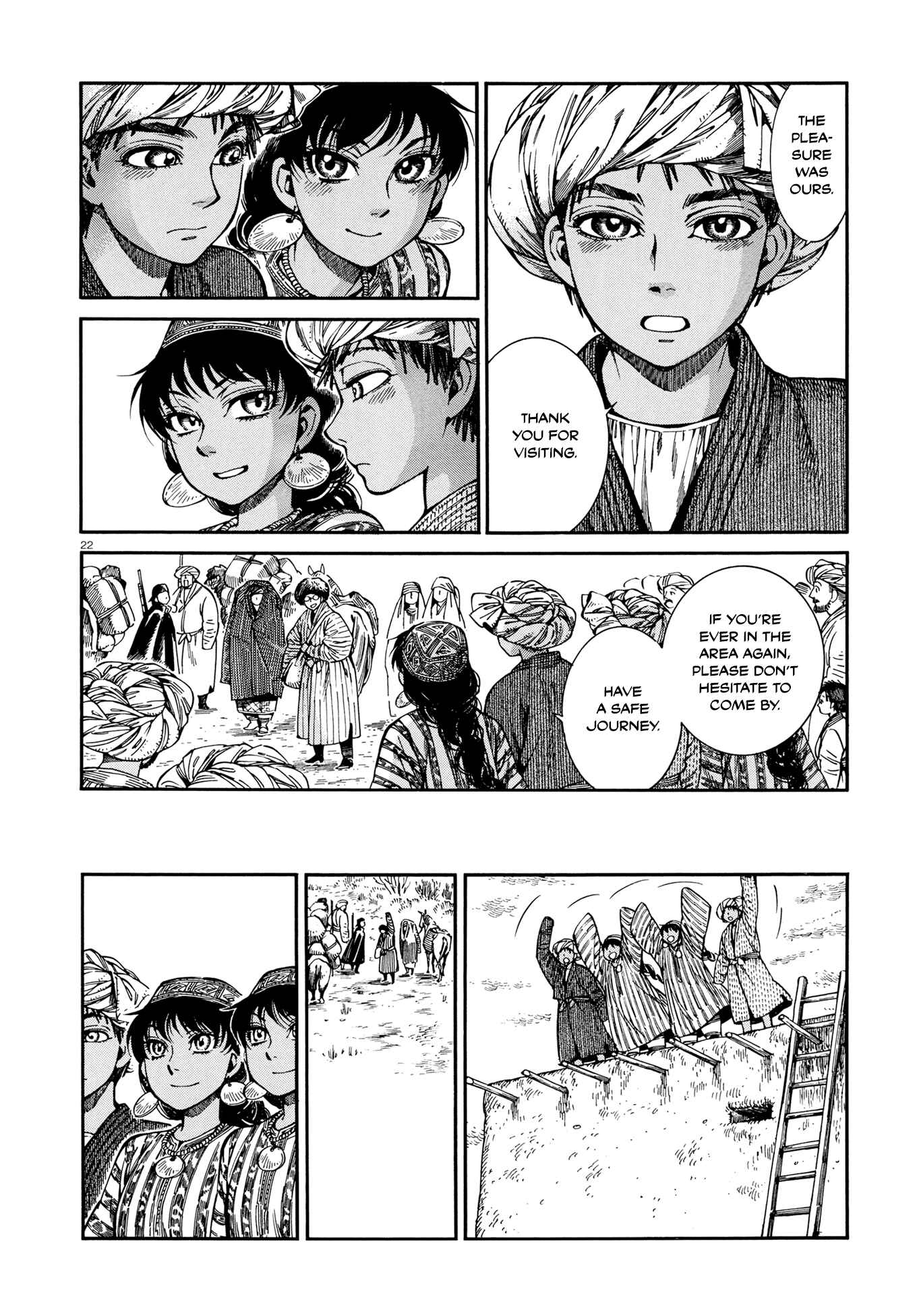 Otoyomegatari Chapter 91 page 20