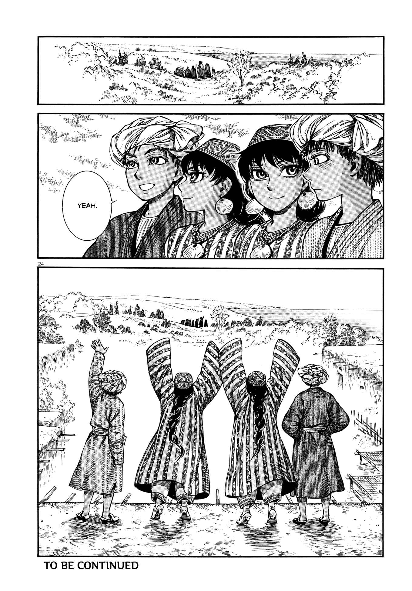 Otoyomegatari Chapter 91 page 22