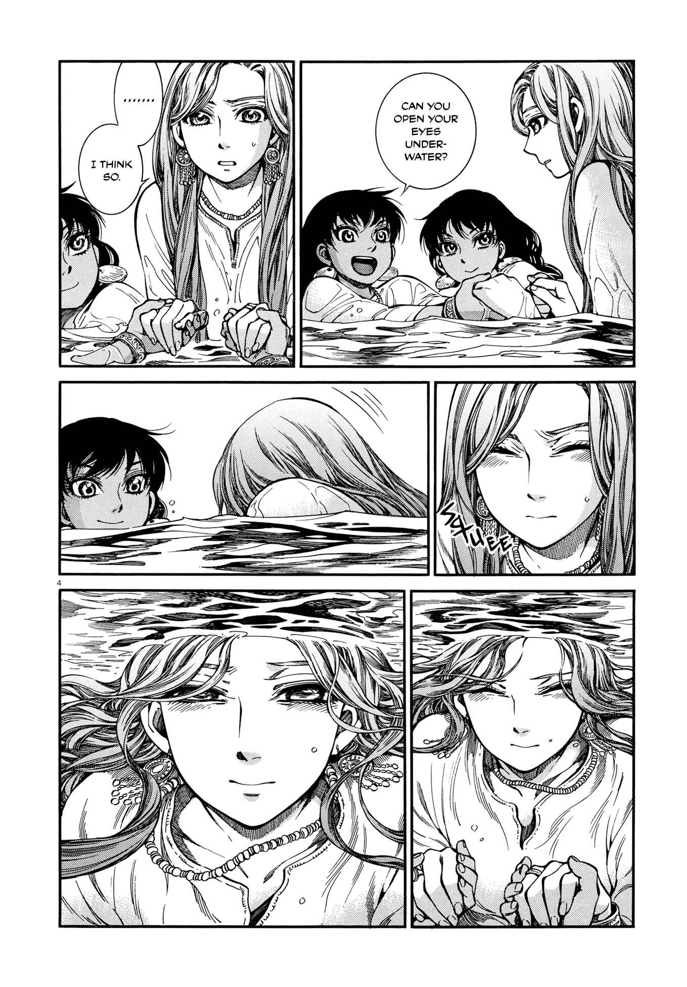 Otoyomegatari Chapter 91 page 3