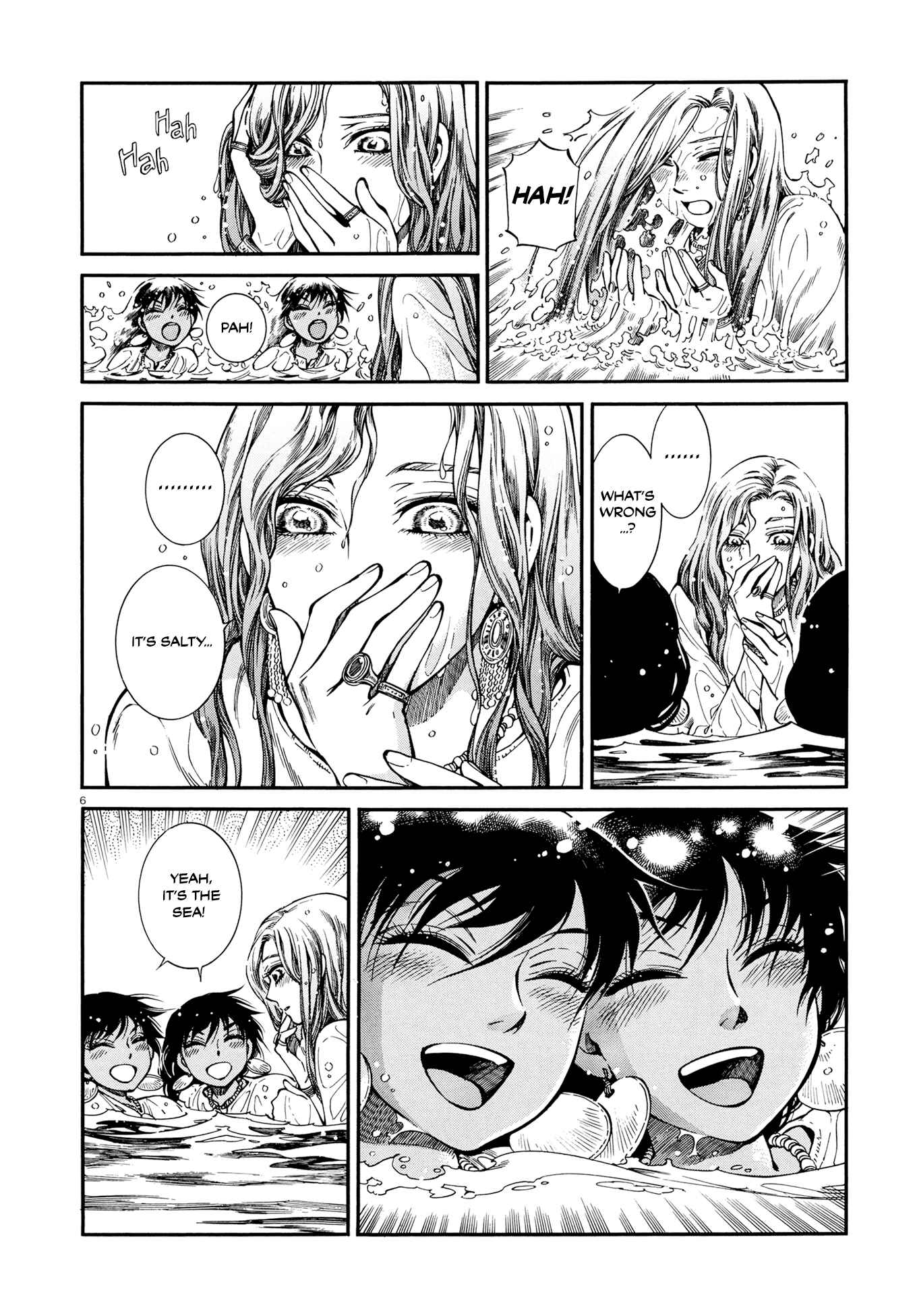 Otoyomegatari Chapter 91 page 5