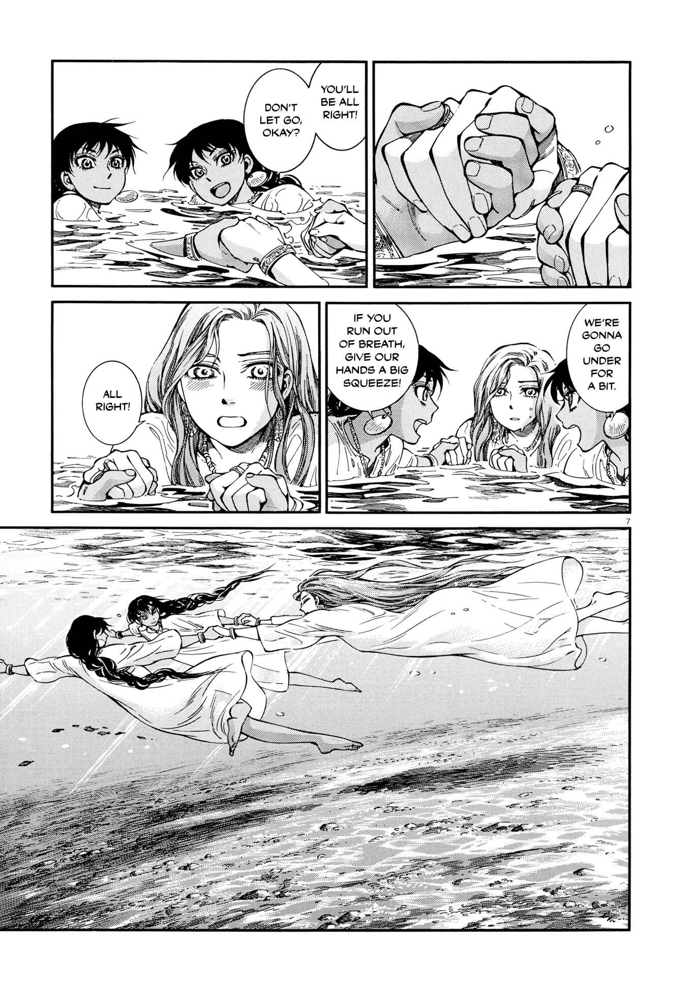 Otoyomegatari Chapter 91 page 6