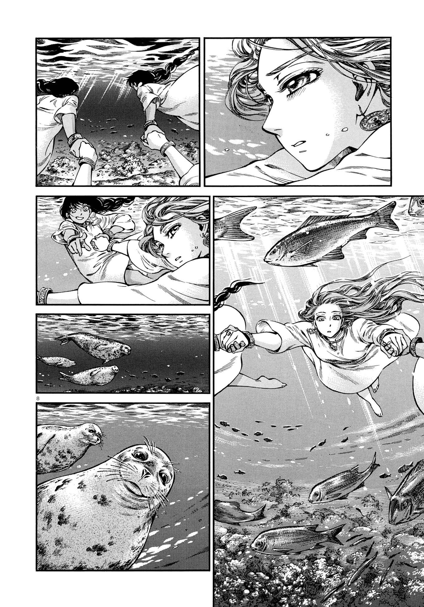 Otoyomegatari Chapter 91 page 7