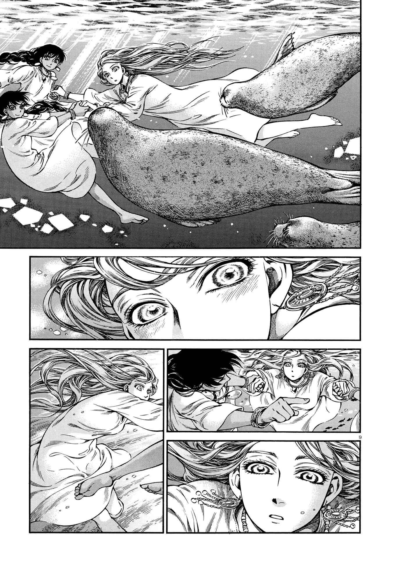 Otoyomegatari Chapter 91 page 8