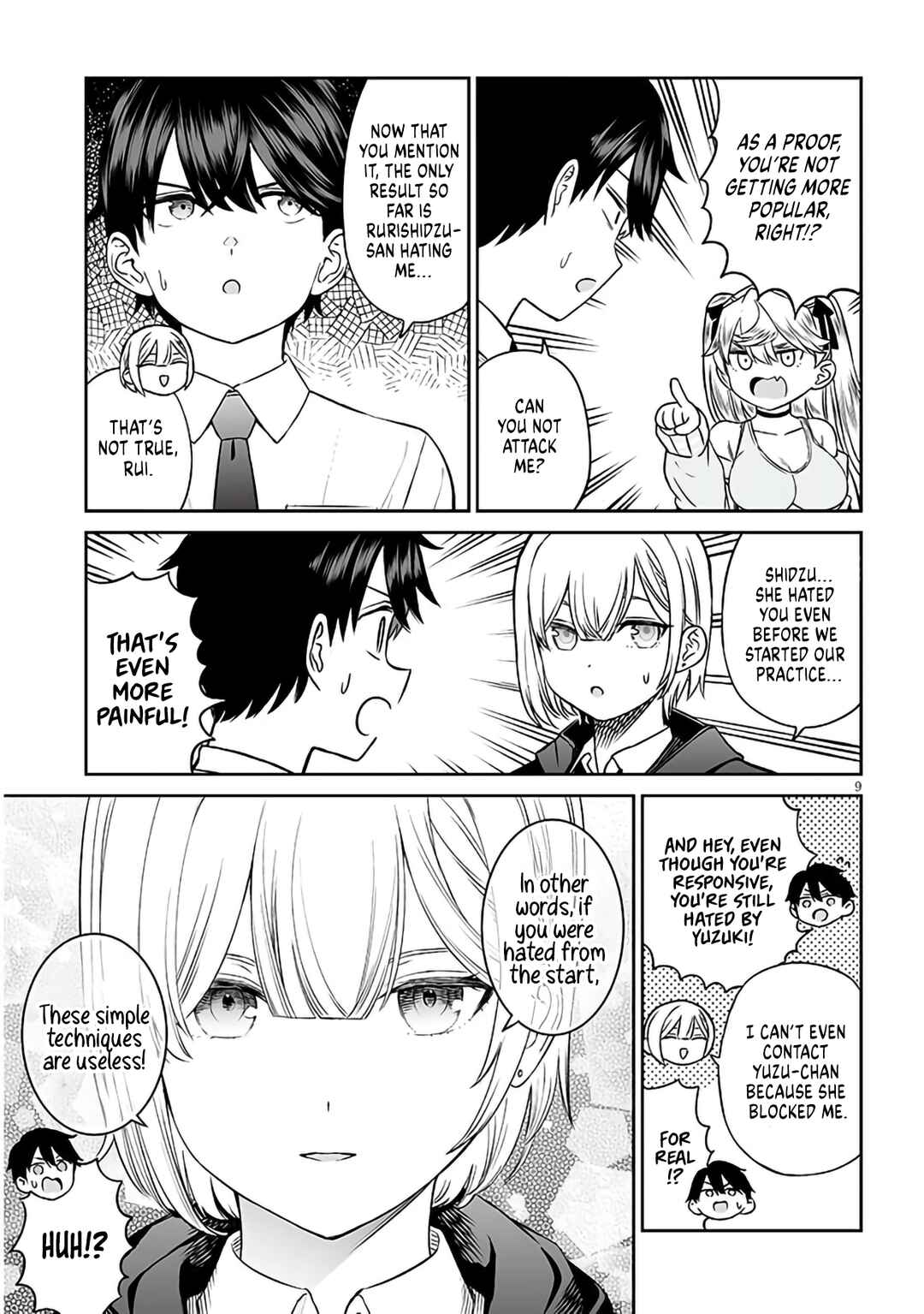 Ouji-sama no Tomodachi Chapter 7 page 9