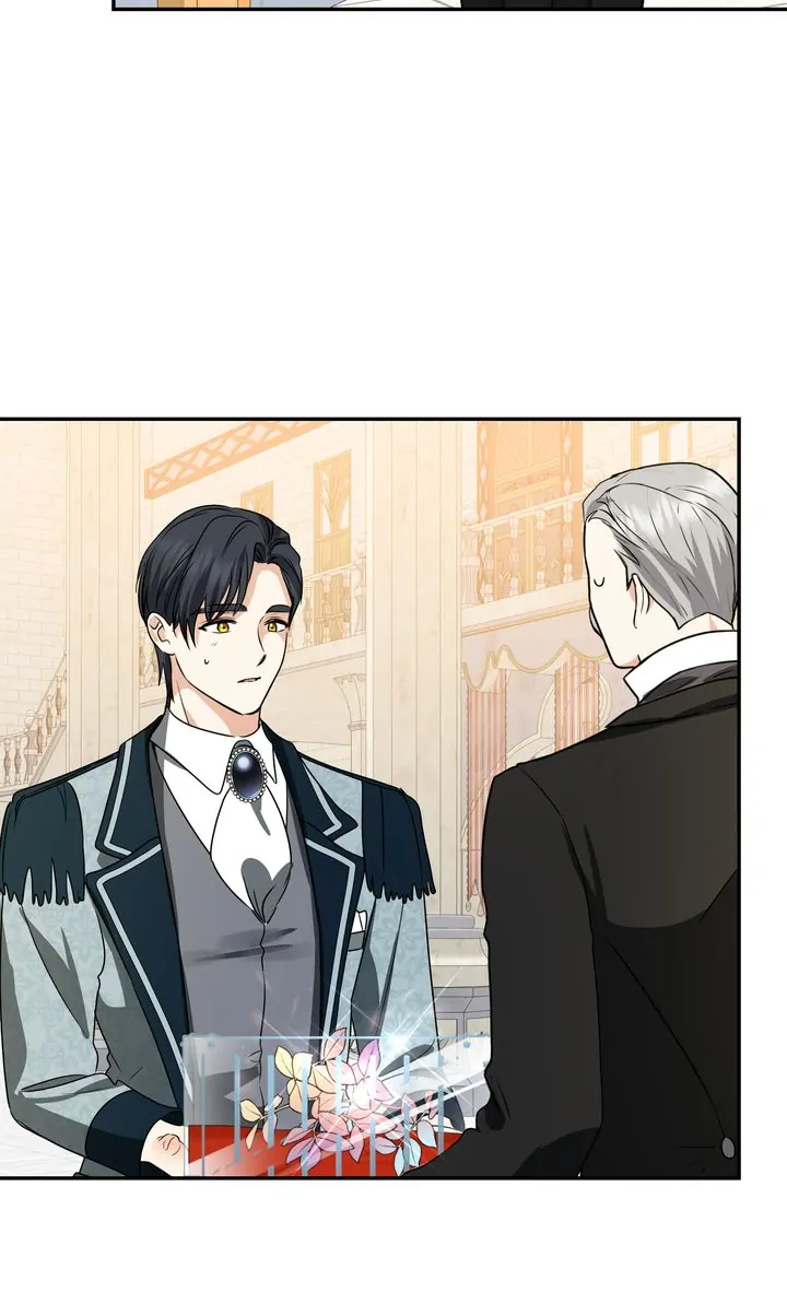 Our Tyrant Became Young Chapter 43 page 44