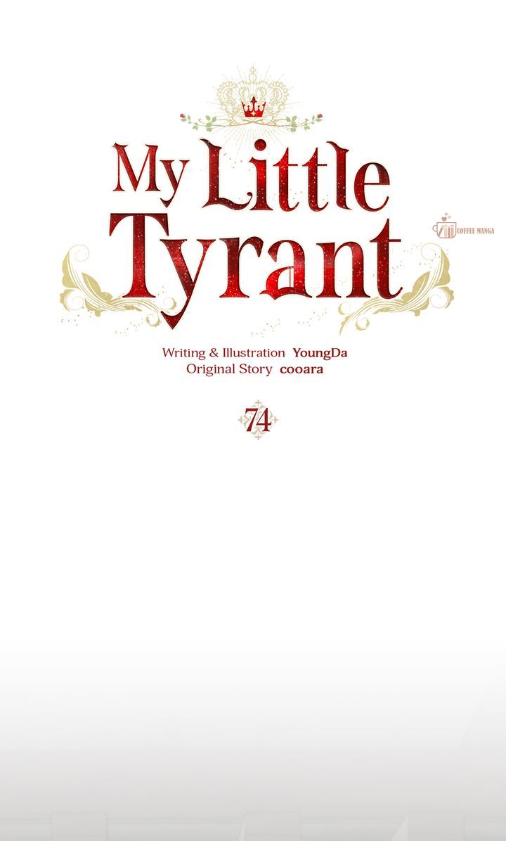 Our Tyrant Became Young Chapter 74 page 0