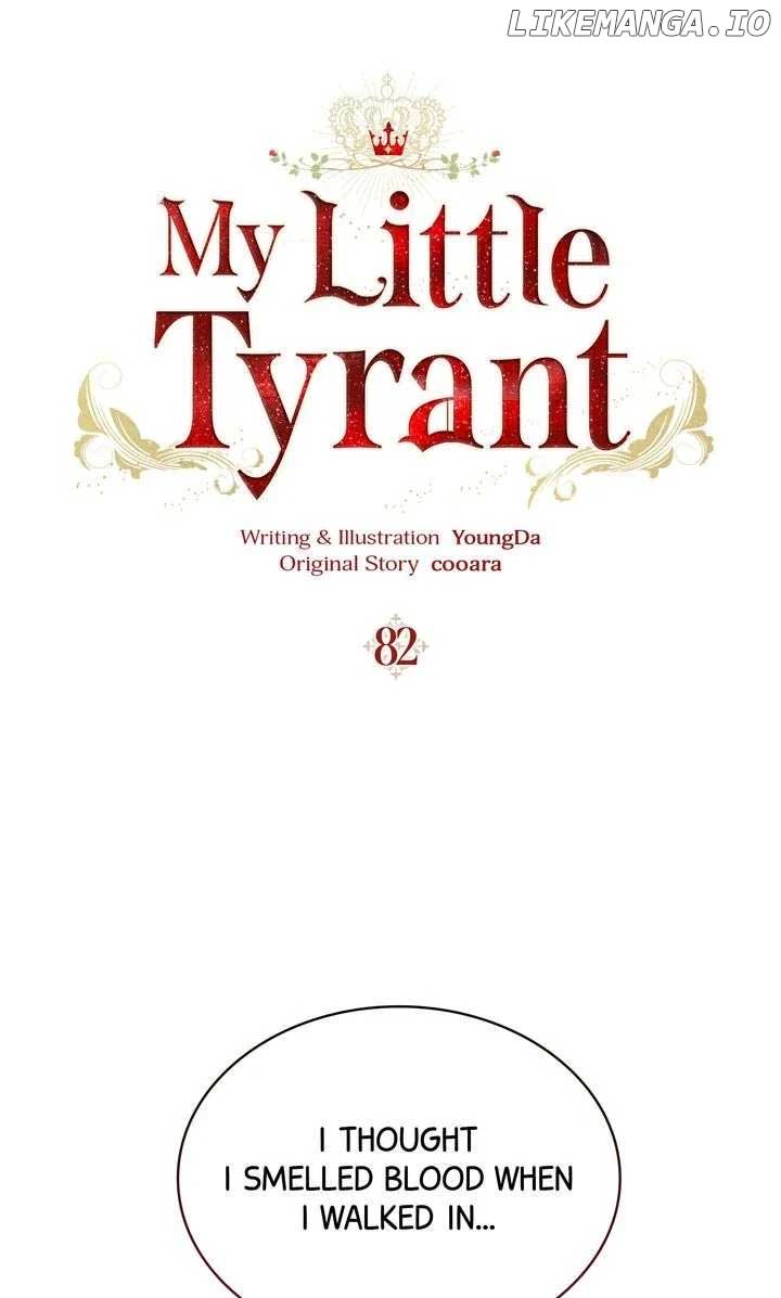 Our Tyrant Became Young Chapter 82 page 0
