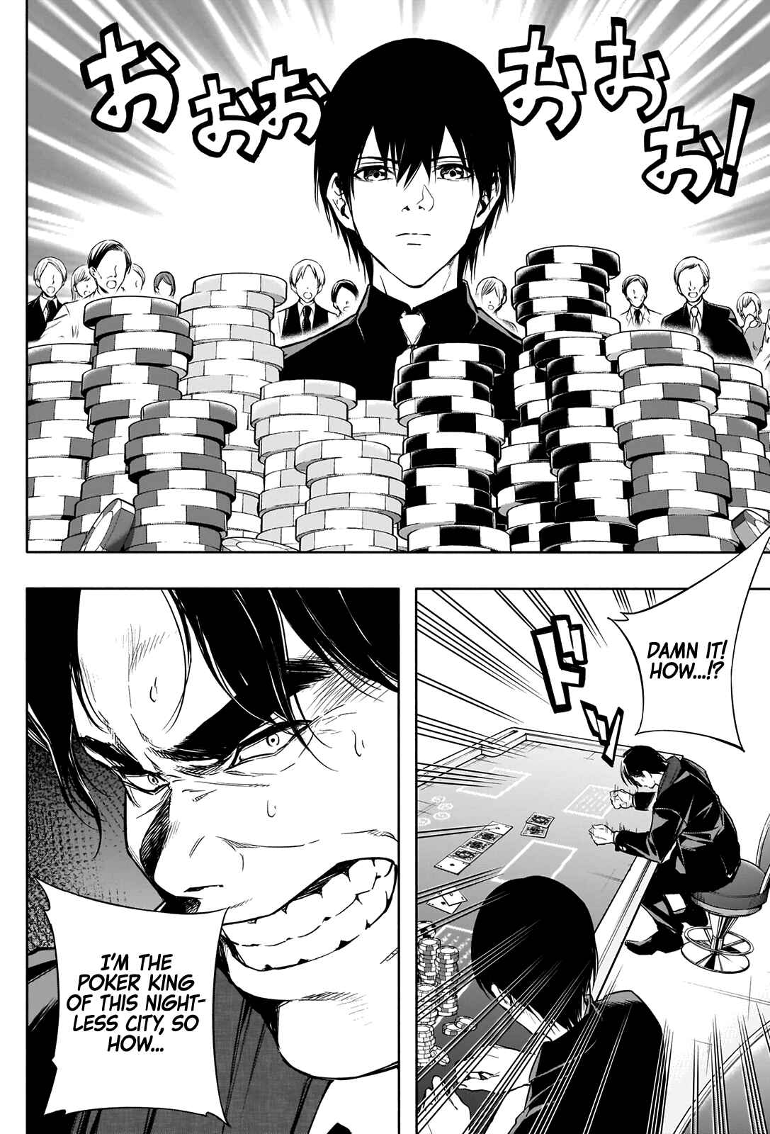 Ouritsu Mahou Gakuen no Saikasei ~Hinkongai Agari no Saikyou Mahoushi, Kizoku Darake no Gakuen de Musou Suru~ Chapter 14 page 4