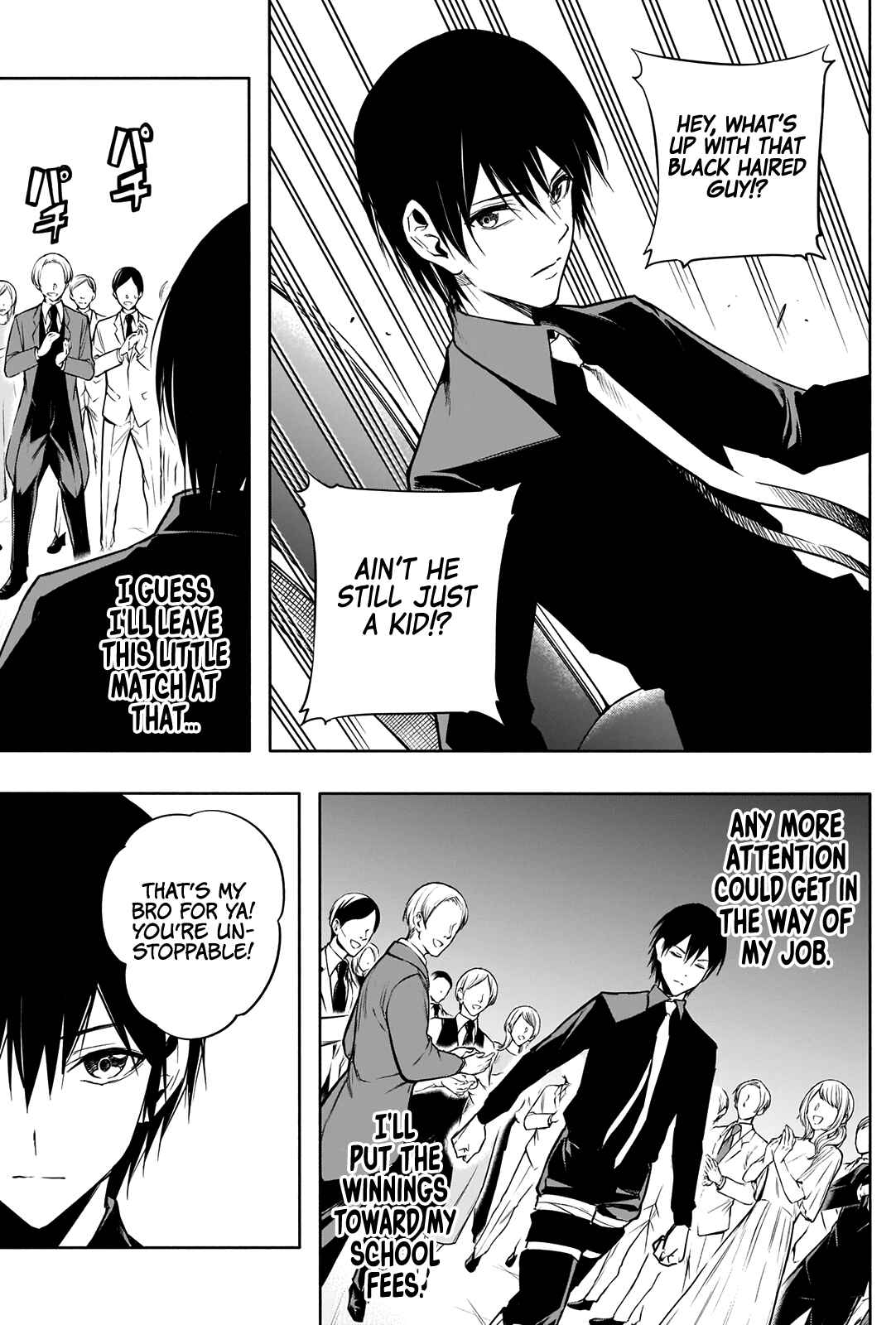 Ouritsu Mahou Gakuen no Saikasei ~Hinkongai Agari no Saikyou Mahoushi, Kizoku Darake no Gakuen de Musou Suru~ Chapter 14 page 5