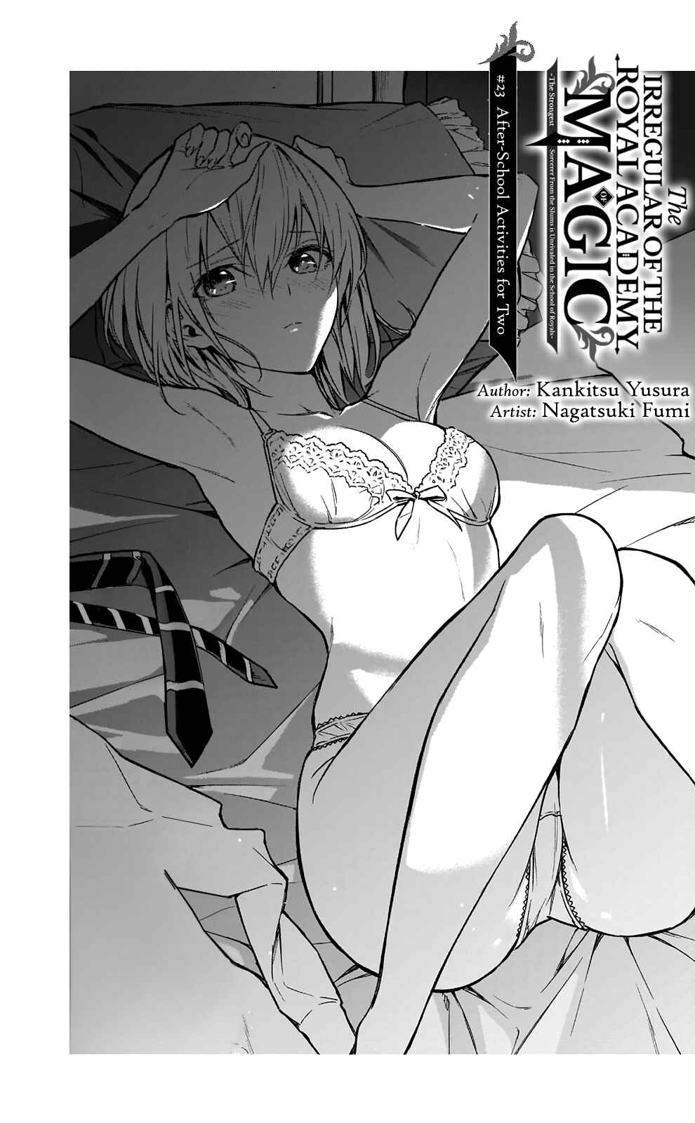 Ouritsu Mahou Gakuen no Saikasei ~Hinkongai Agari no Saikyou Mahoushi, Kizoku Darake no Gakuen de Musou Suru~ Chapter 23 page 2