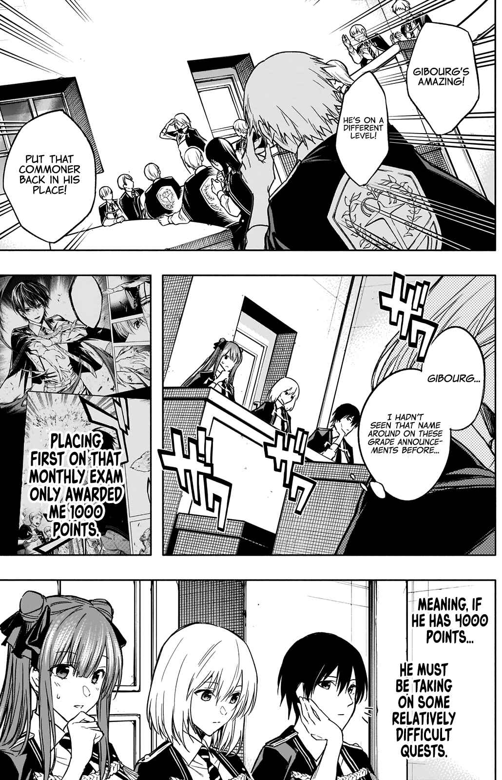 Ouritsu Mahou Gakuen no Saikasei ~Hinkongai Agari no Saikyou Mahoushi, Kizoku Darake no Gakuen de Musou Suru~ Chapter 31 page 16