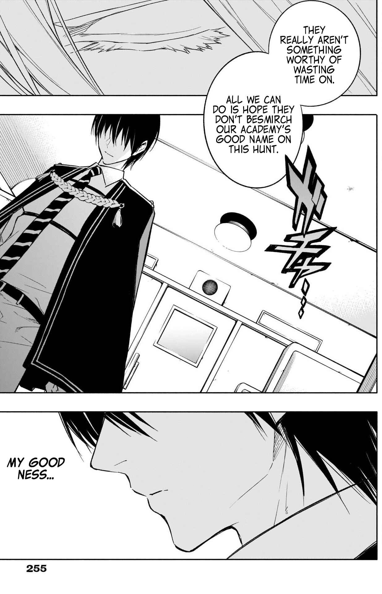 Ouritsu Mahou Gakuen no Saikasei ~Hinkongai Agari no Saikyou Mahoushi, Kizoku Darake no Gakuen de Musou Suru~ Chapter 36 page 16