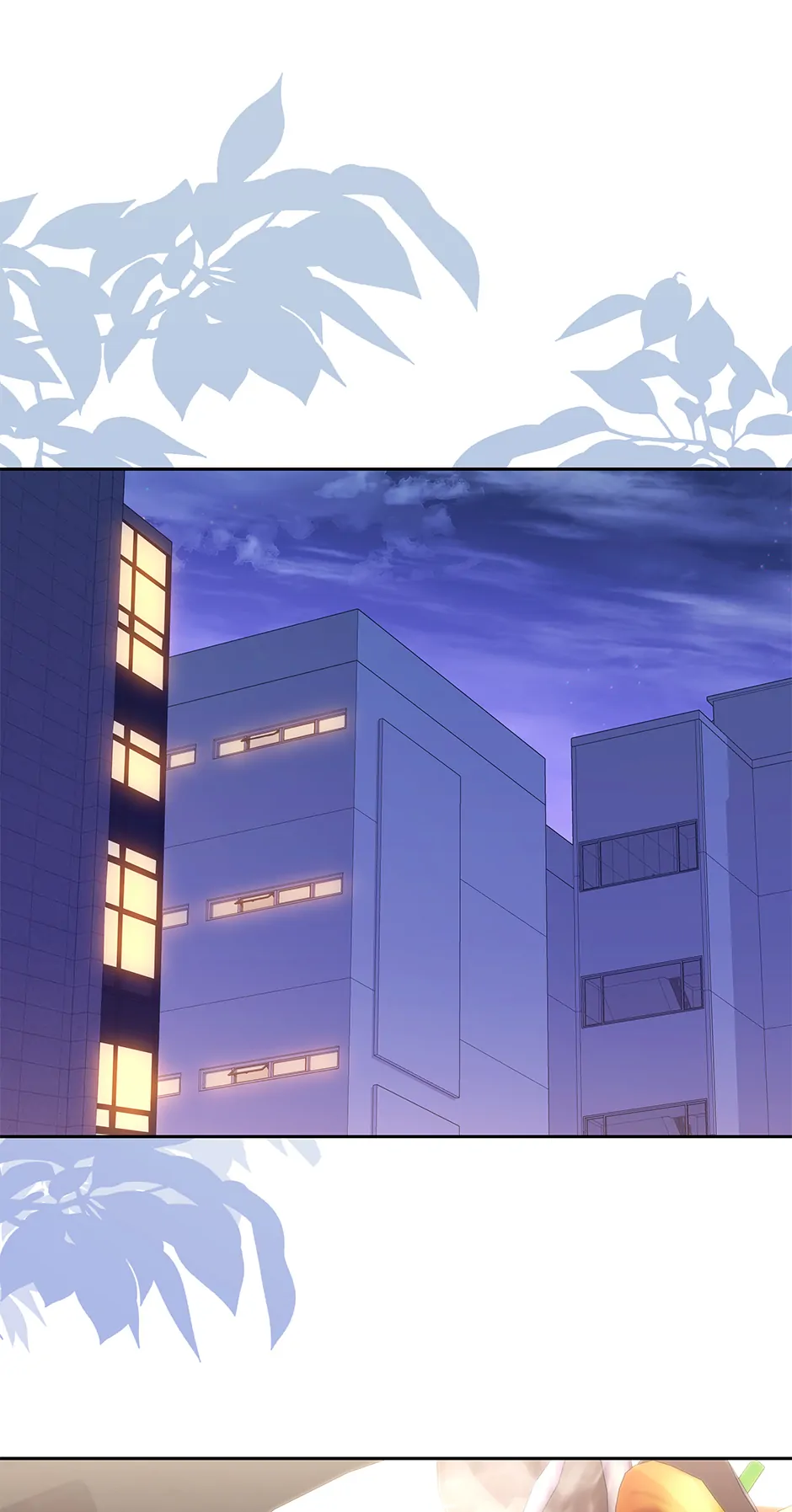 Outside Relationship Chapter 27 page 0