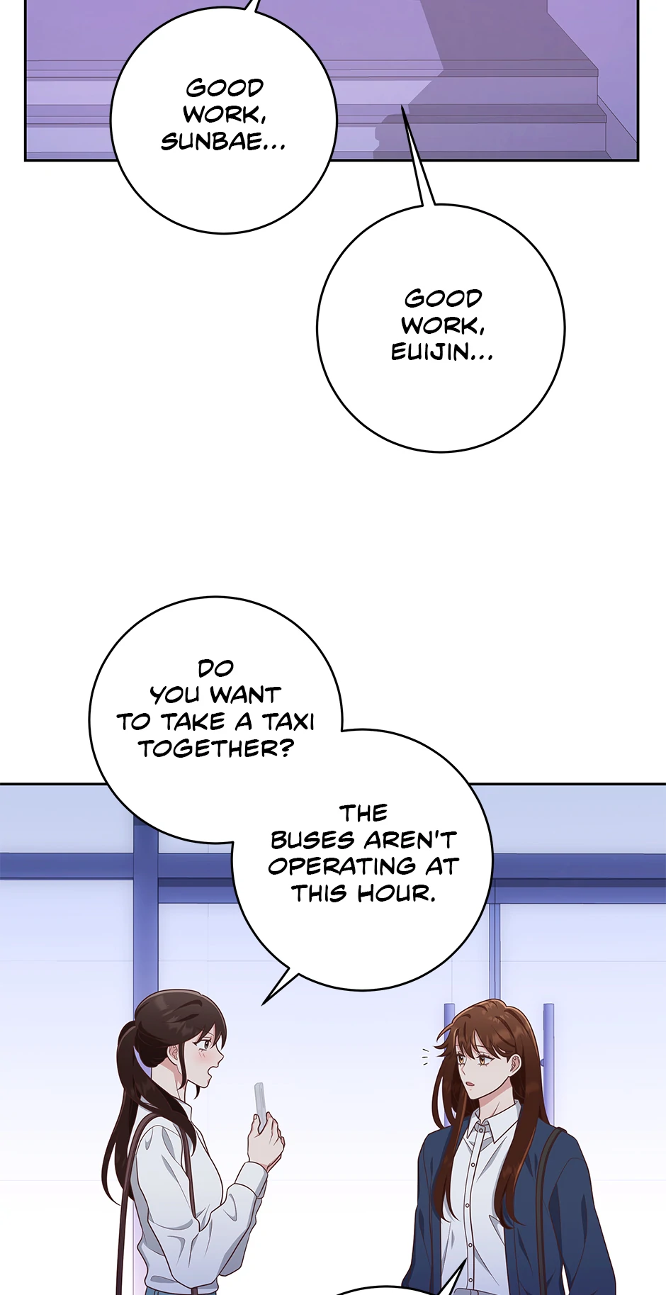 Outside Relationship Chapter 27 page 15
