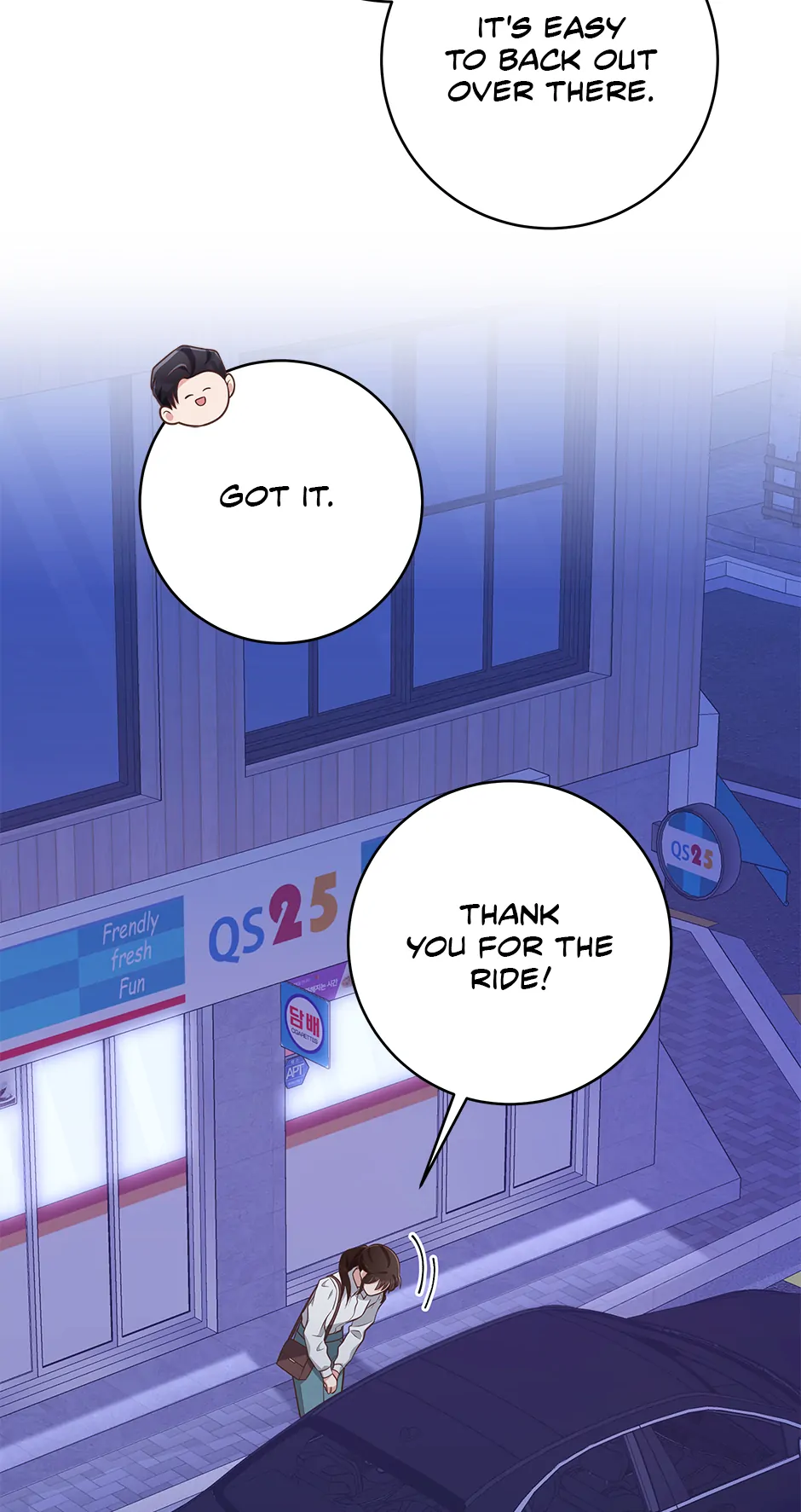 Outside Relationship Chapter 27 page 50