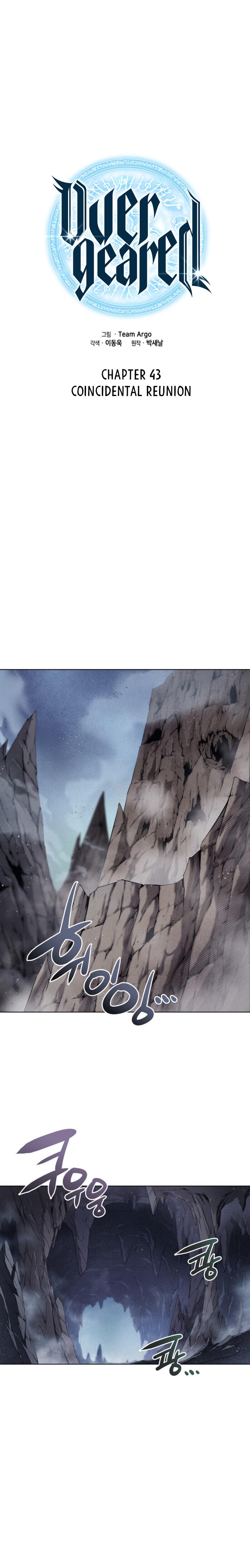 Overgeared Chapter 43 page 1