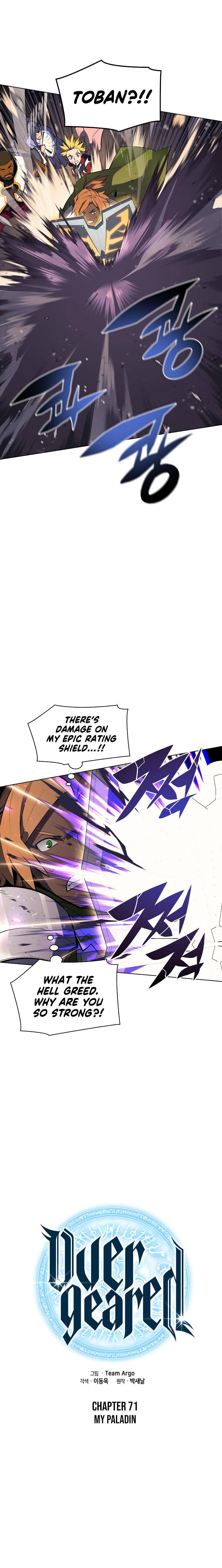 Overgeared Chapter 71 page 5