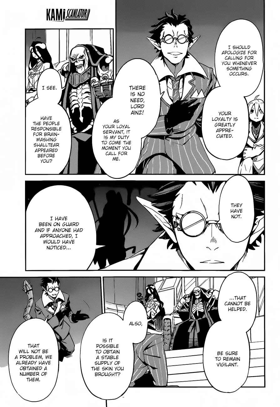 Overlord Chapter 22 page 9