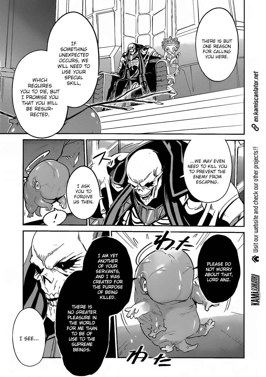 Overlord Chapter 22 page 11