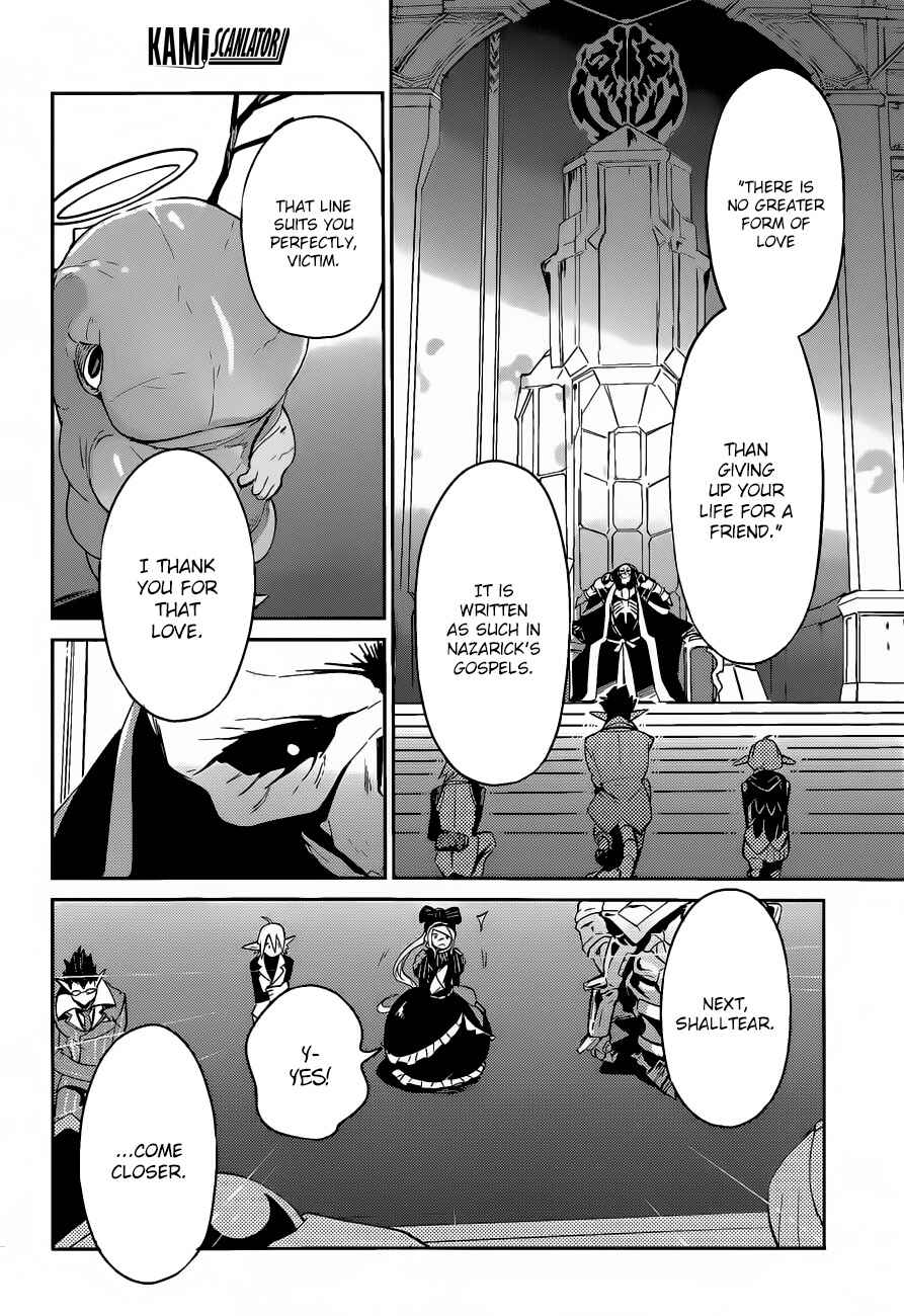 Overlord Chapter 22 page 12