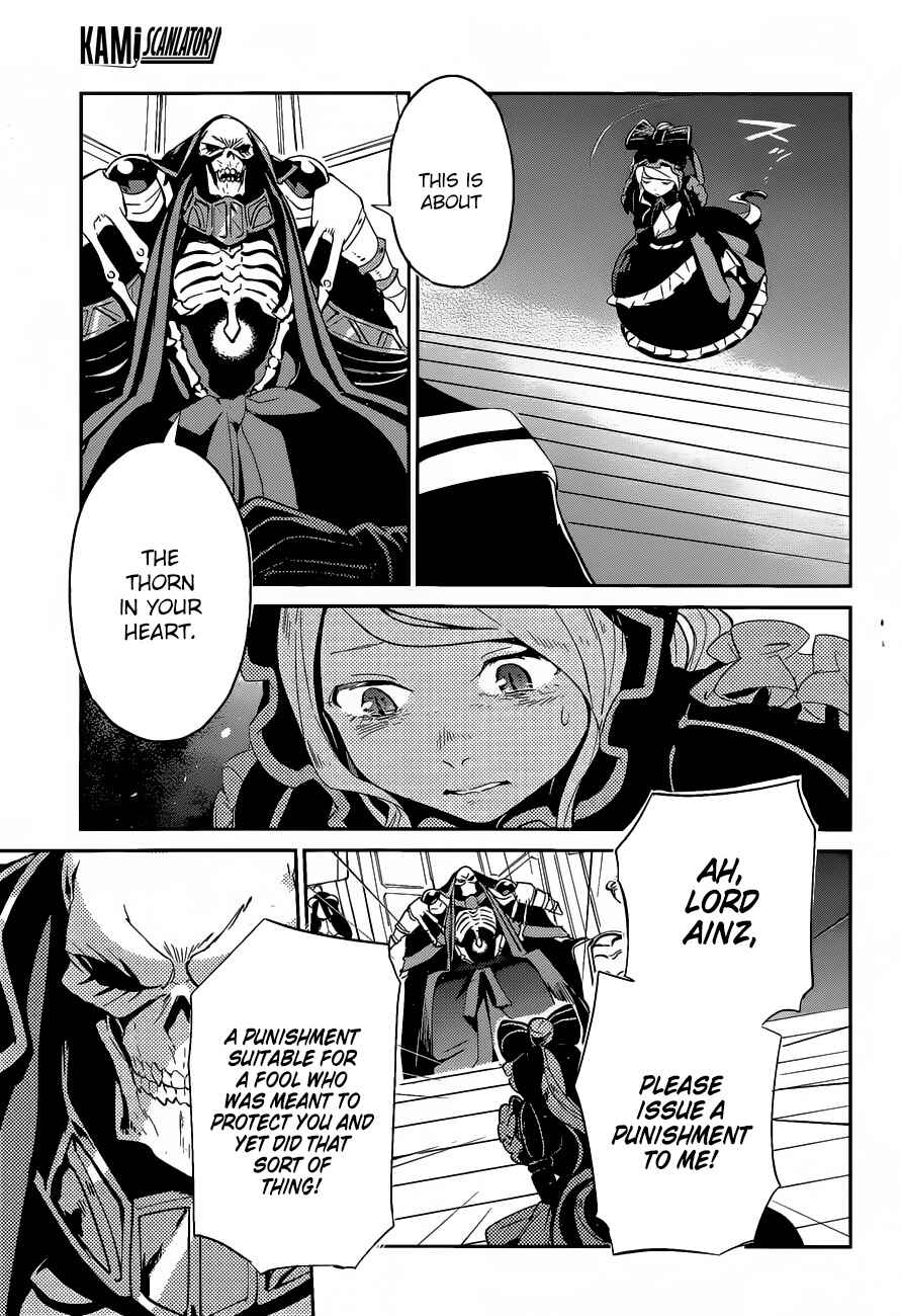 Overlord Chapter 22 page 13