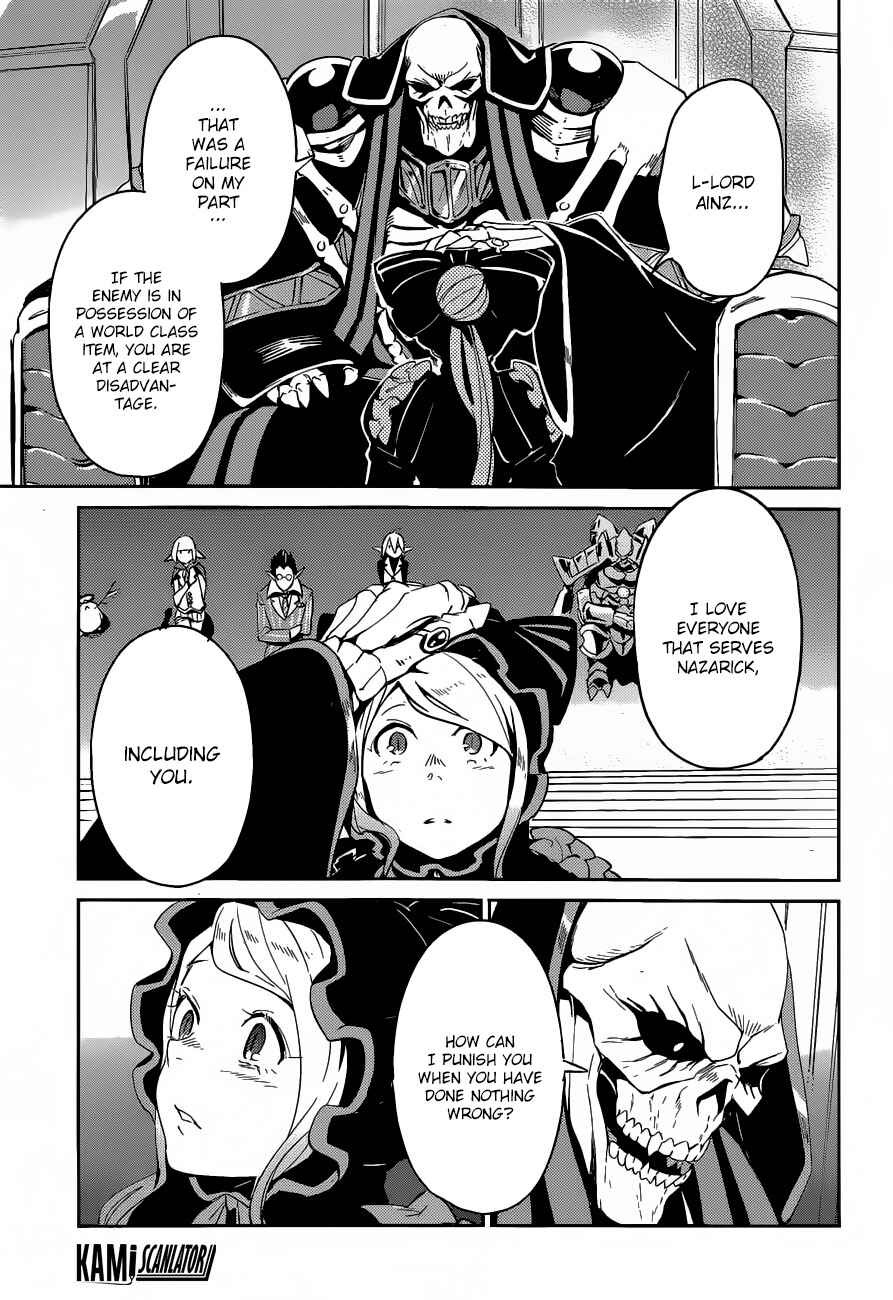 Overlord Chapter 22 page 15