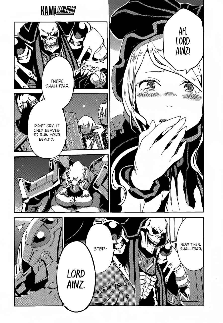 Overlord Chapter 22 page 16
