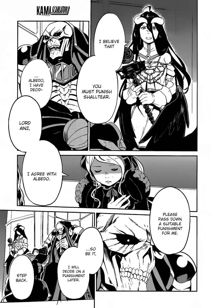 Overlord Chapter 22 page 17