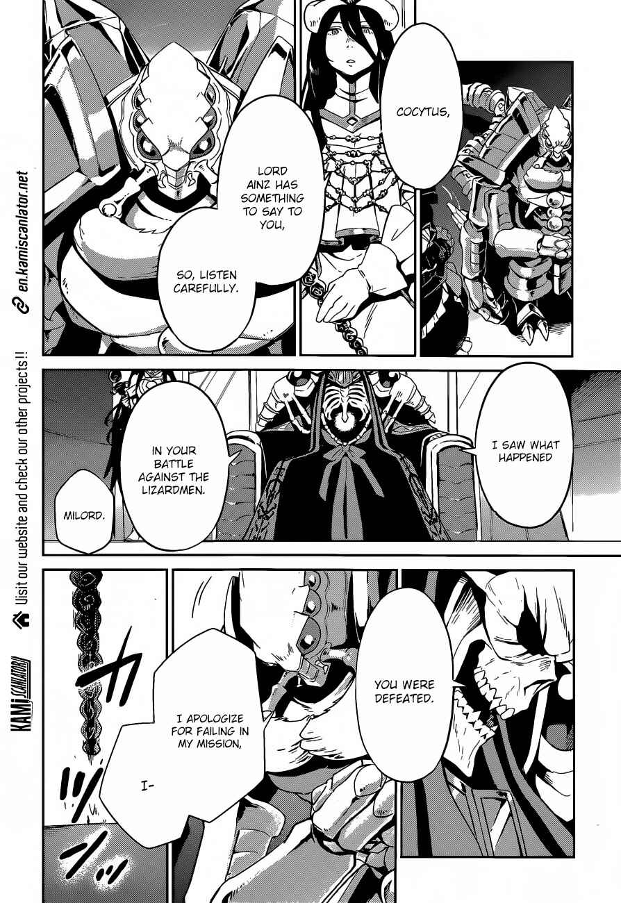 Overlord Chapter 22 page 18