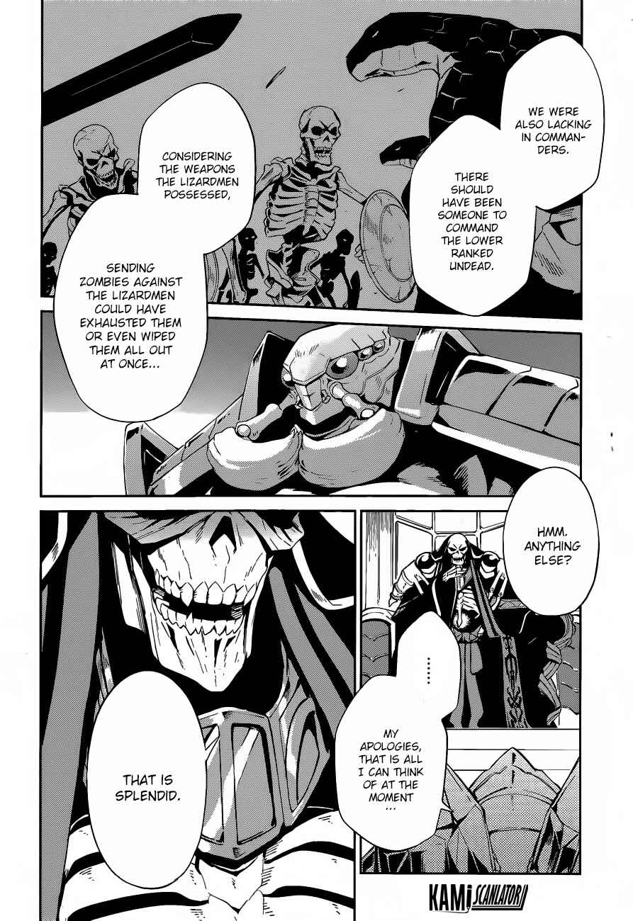 Overlord Chapter 22 page 22