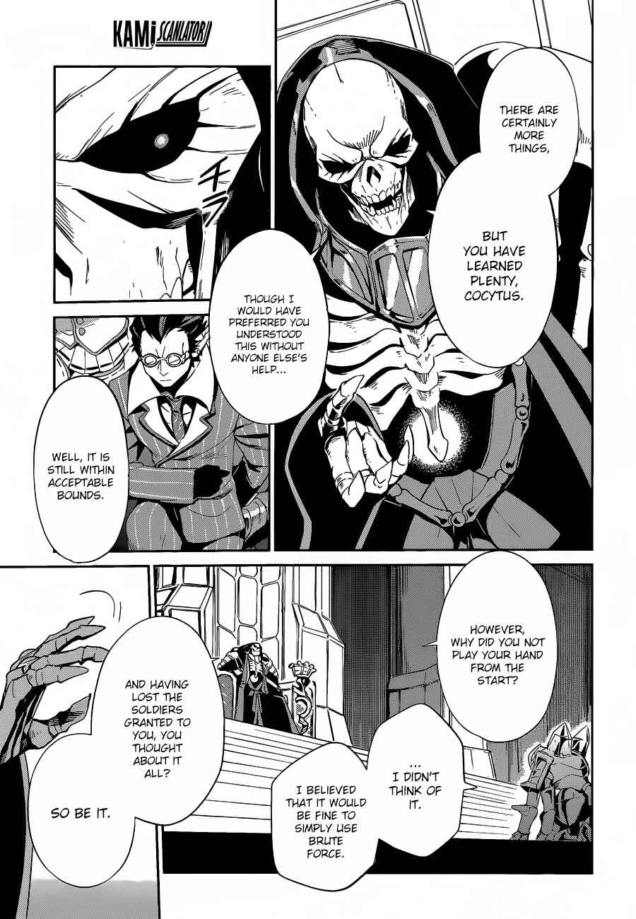 Overlord Chapter 22 page 23