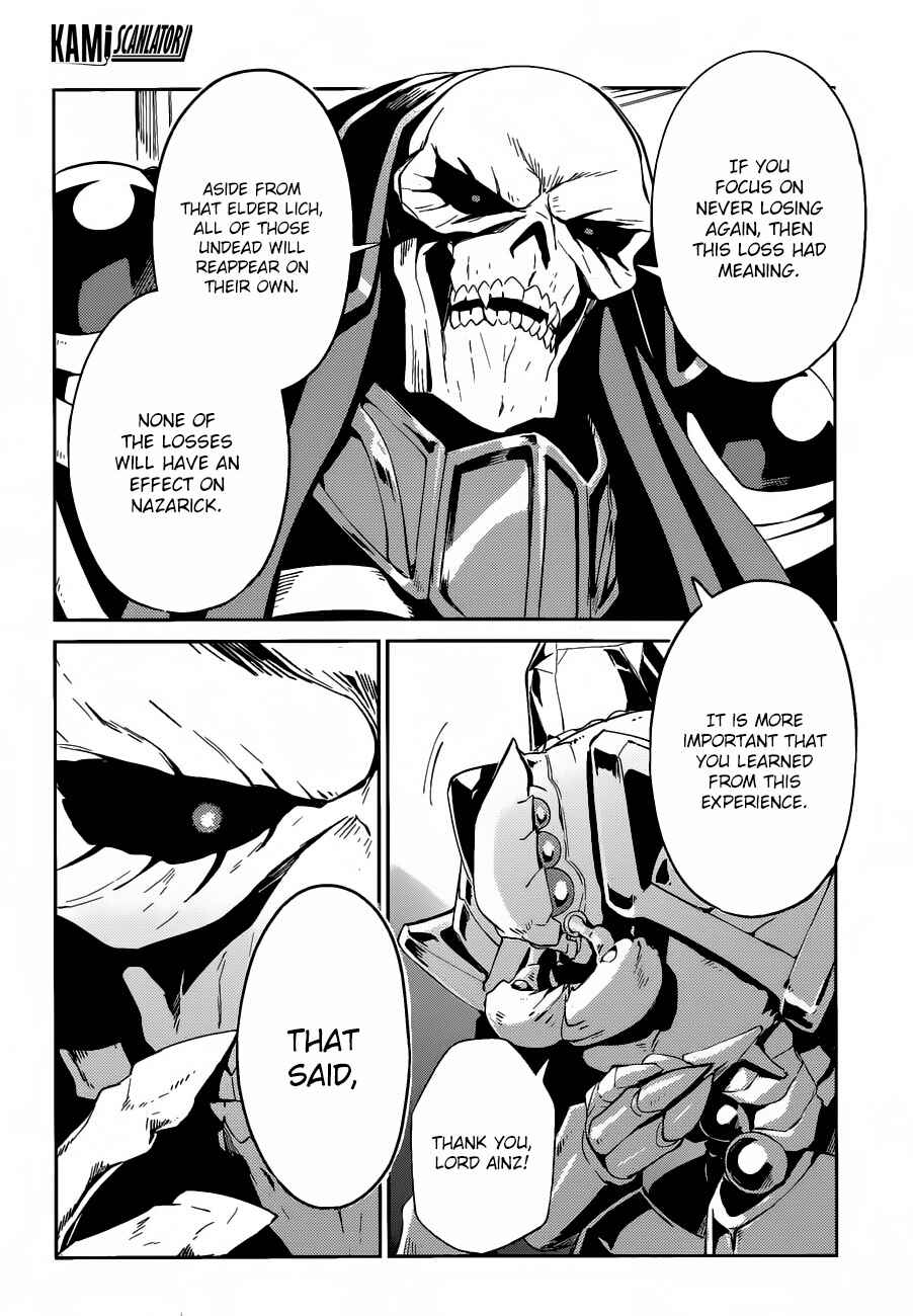 Overlord Chapter 22 page 24