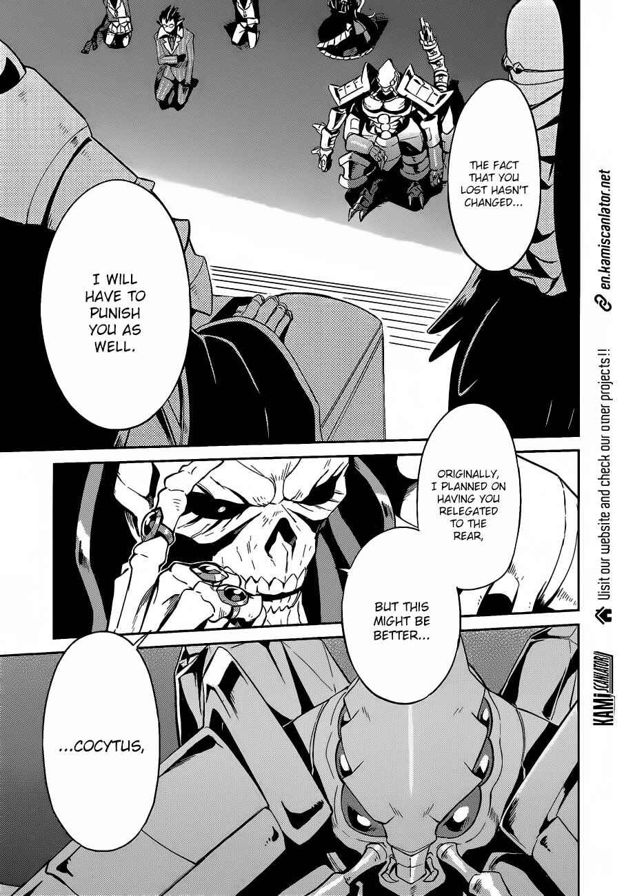 Overlord Chapter 22 page 25