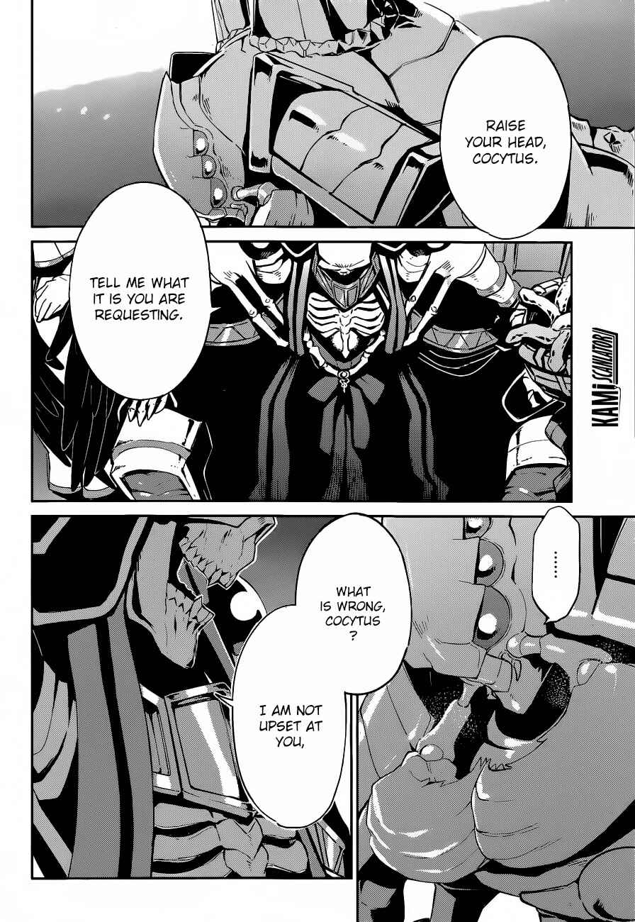 Overlord Chapter 22 page 29